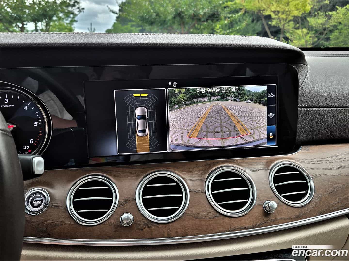 E-Class Mercedes-Benz 2019.8-OPTION-016