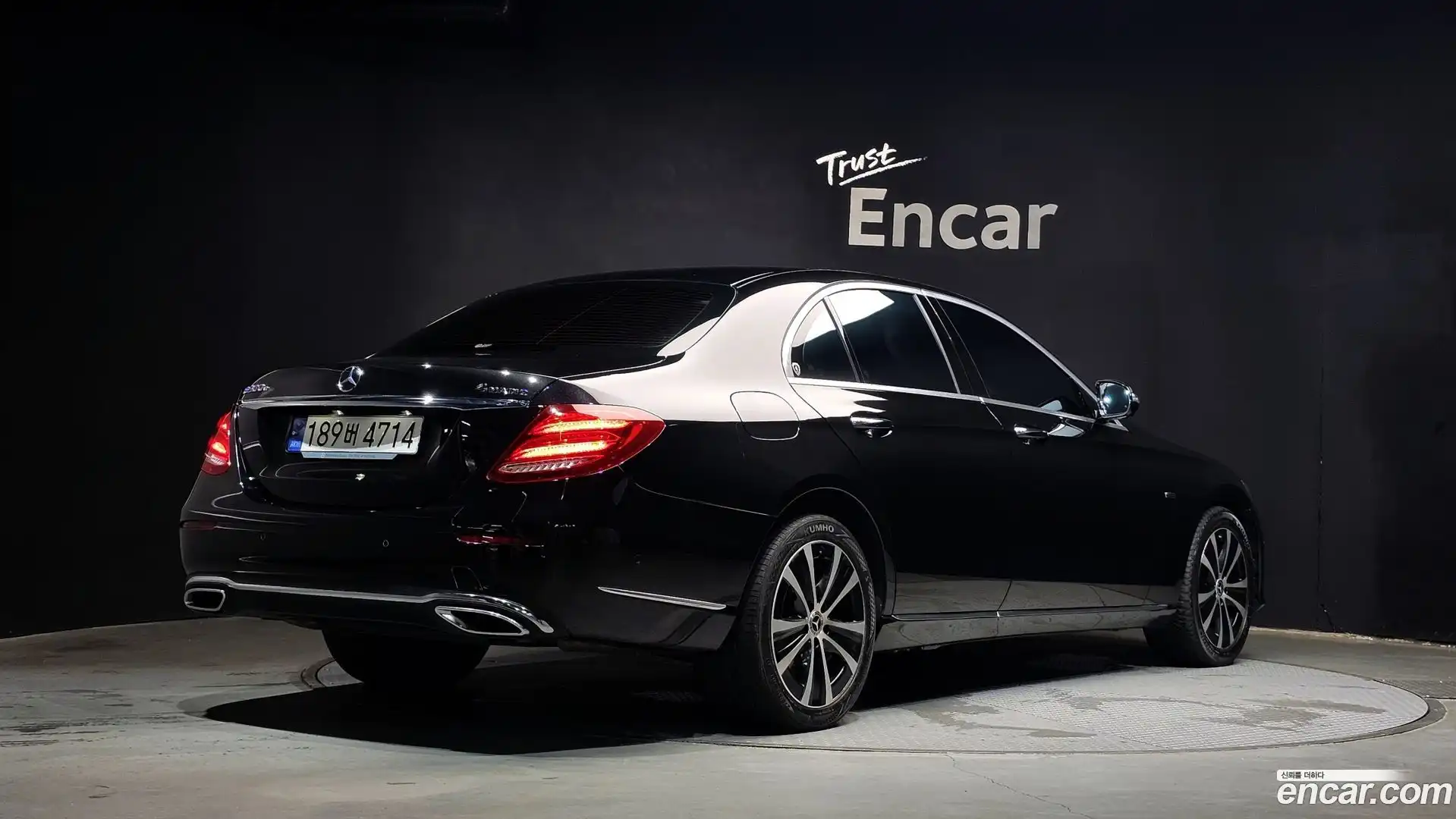 E-Class Mercedes-Benz 2020.11-OUTER-002