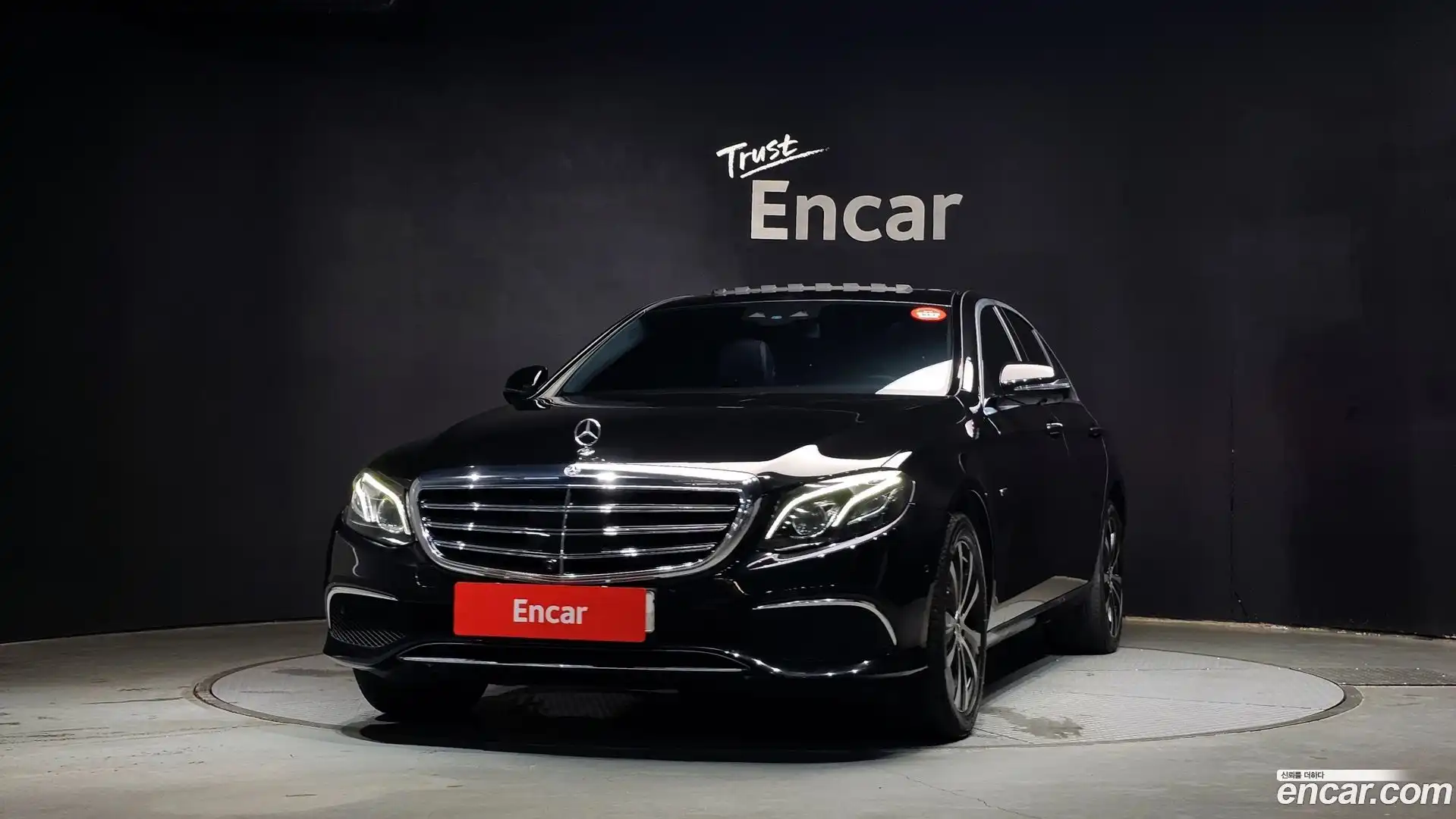 E-Class Mercedes-Benz 2020.11-OUTER-003