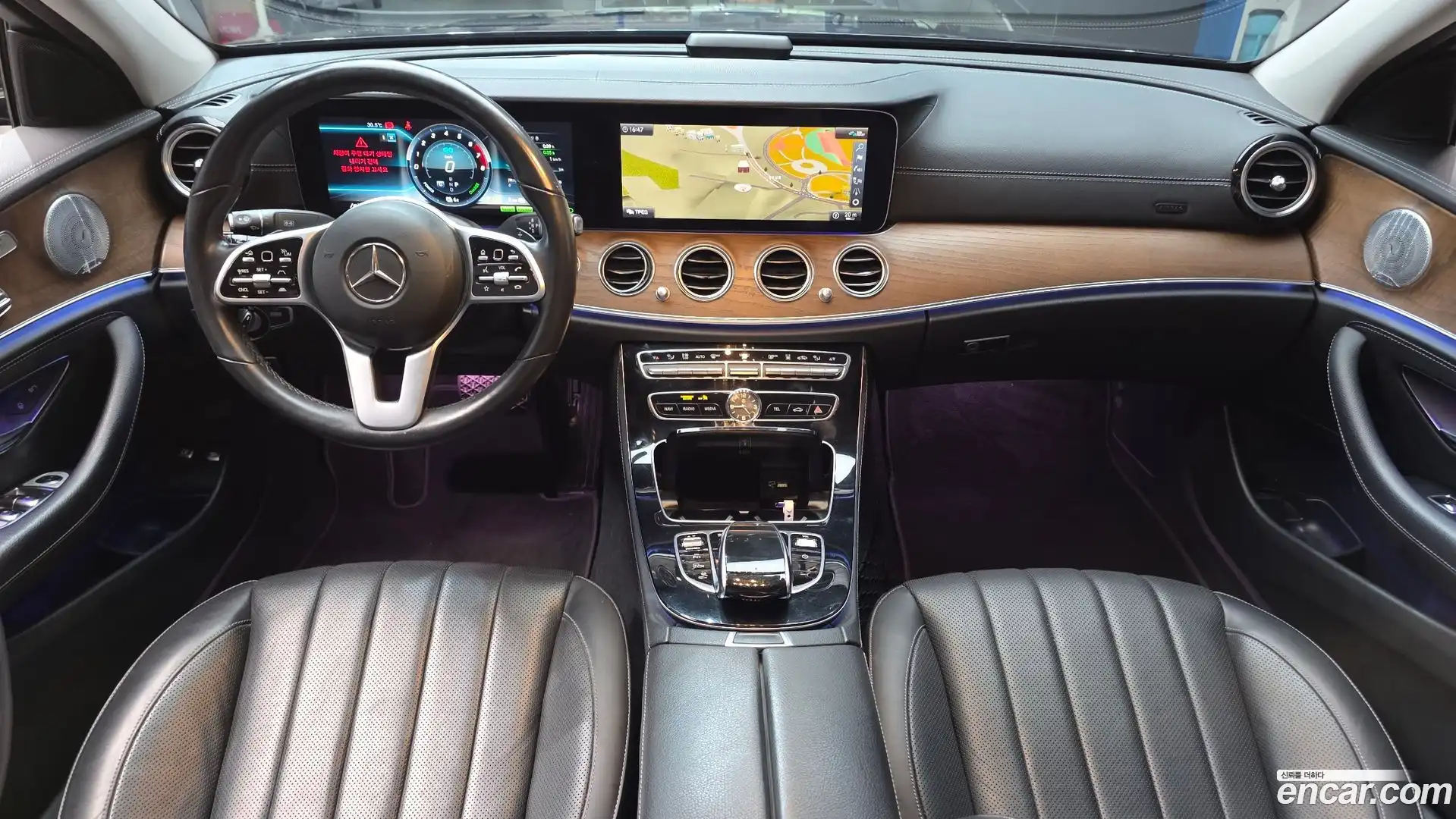 E-Class Mercedes-Benz 2020.11-INNER-007