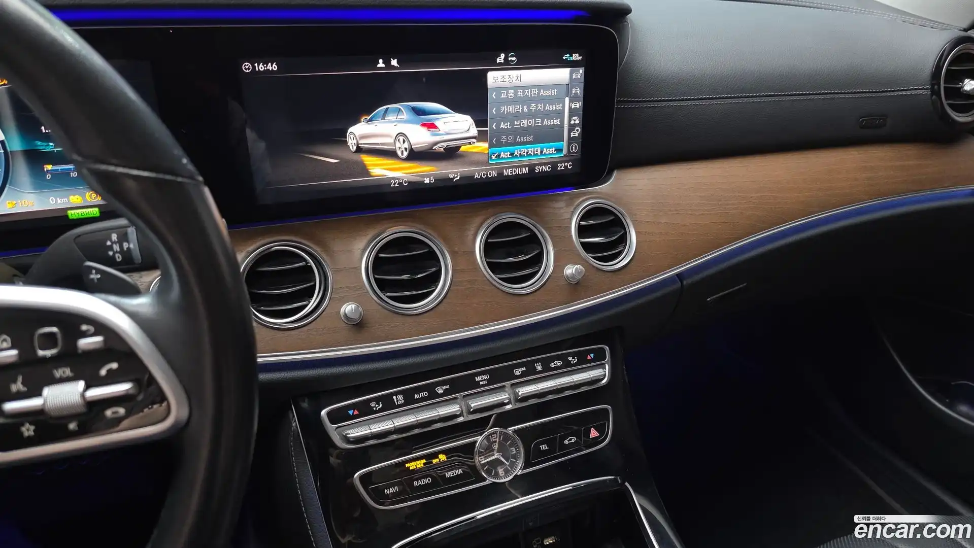 E-Class Mercedes-Benz 2020.11-OPTION-018