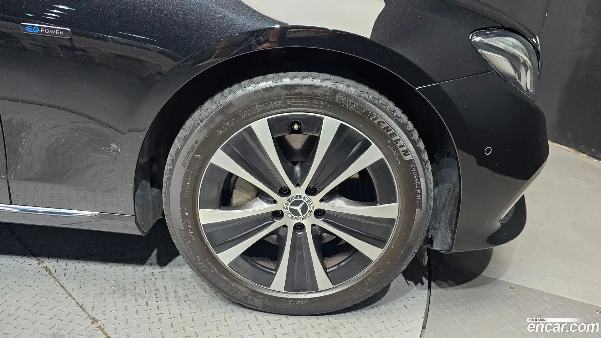 E-Class Mercedes-Benz 2020.11-OUTER-031