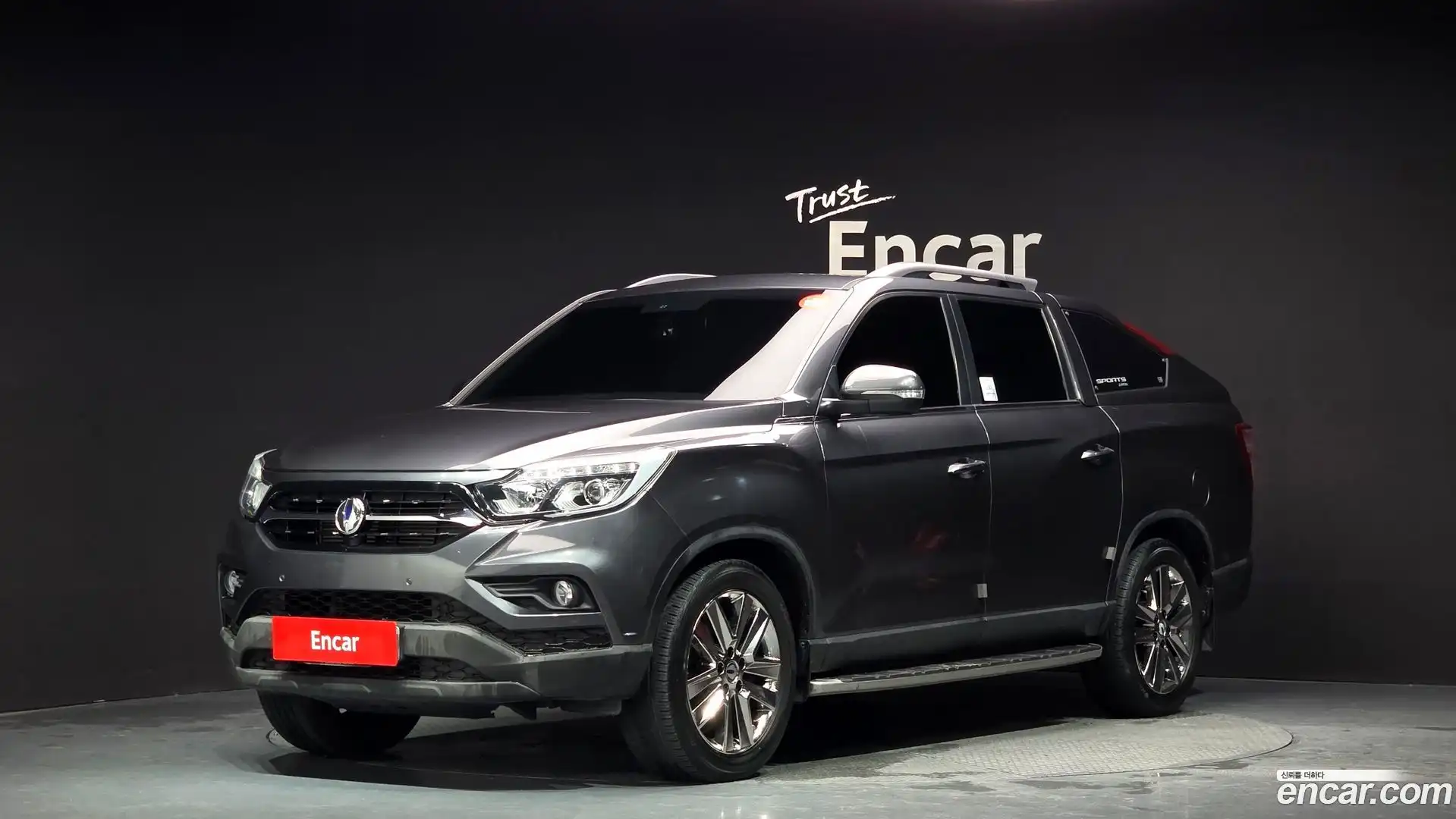 Rexton KG Mobility 2018.2-OUTER-001