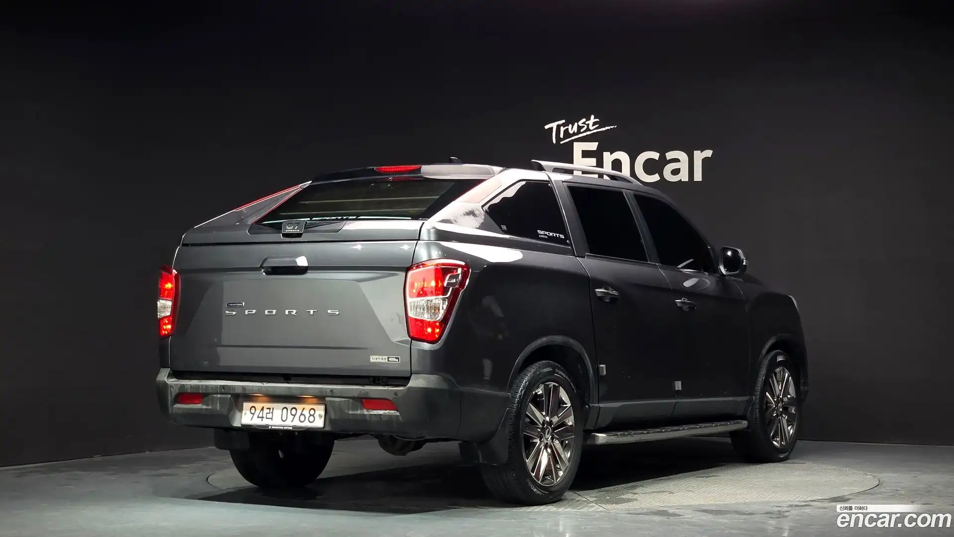 Rexton KG Mobility 2018.2-OUTER-002