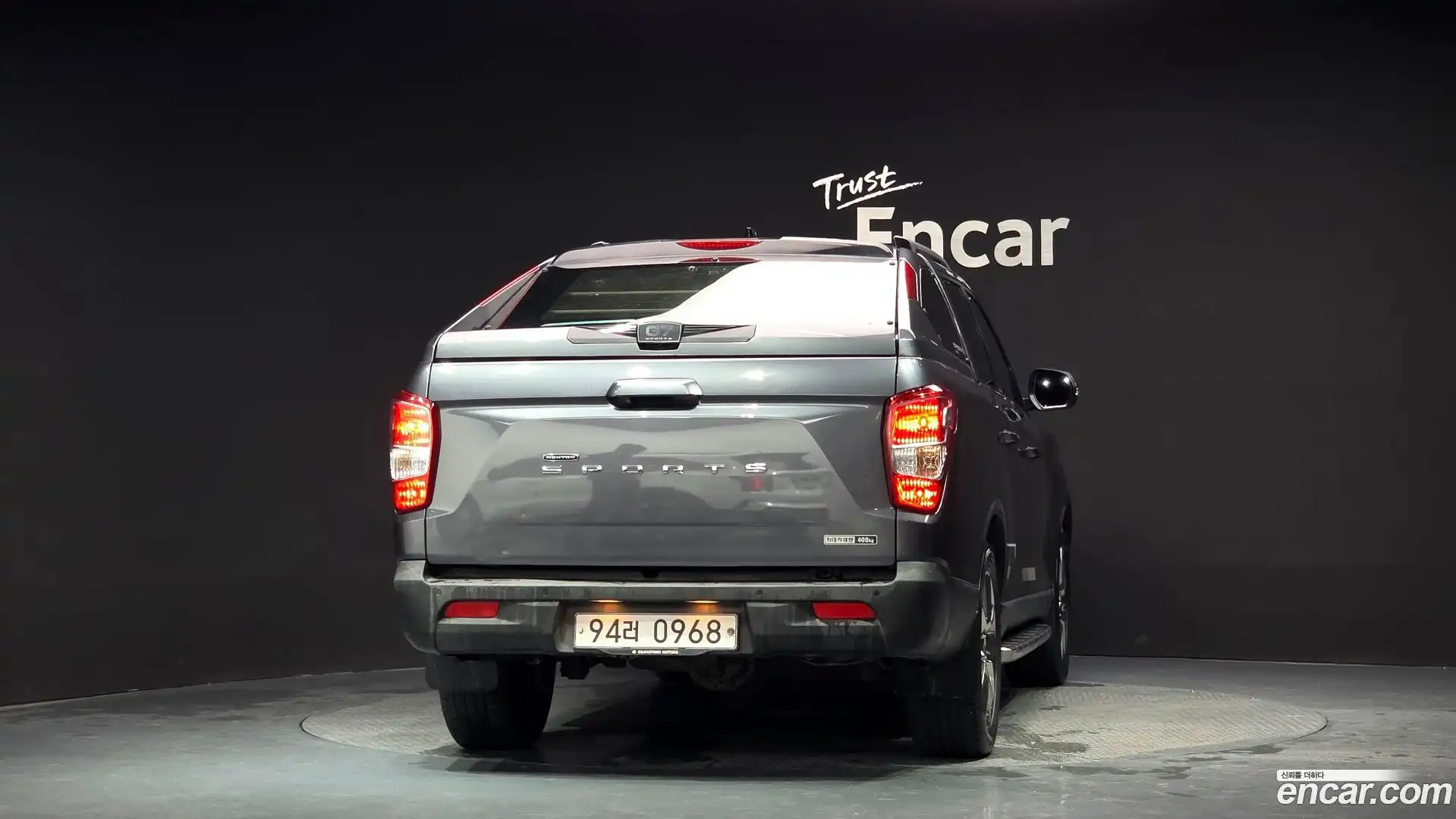 Rexton KG Mobility 2018.2-OUTER-004