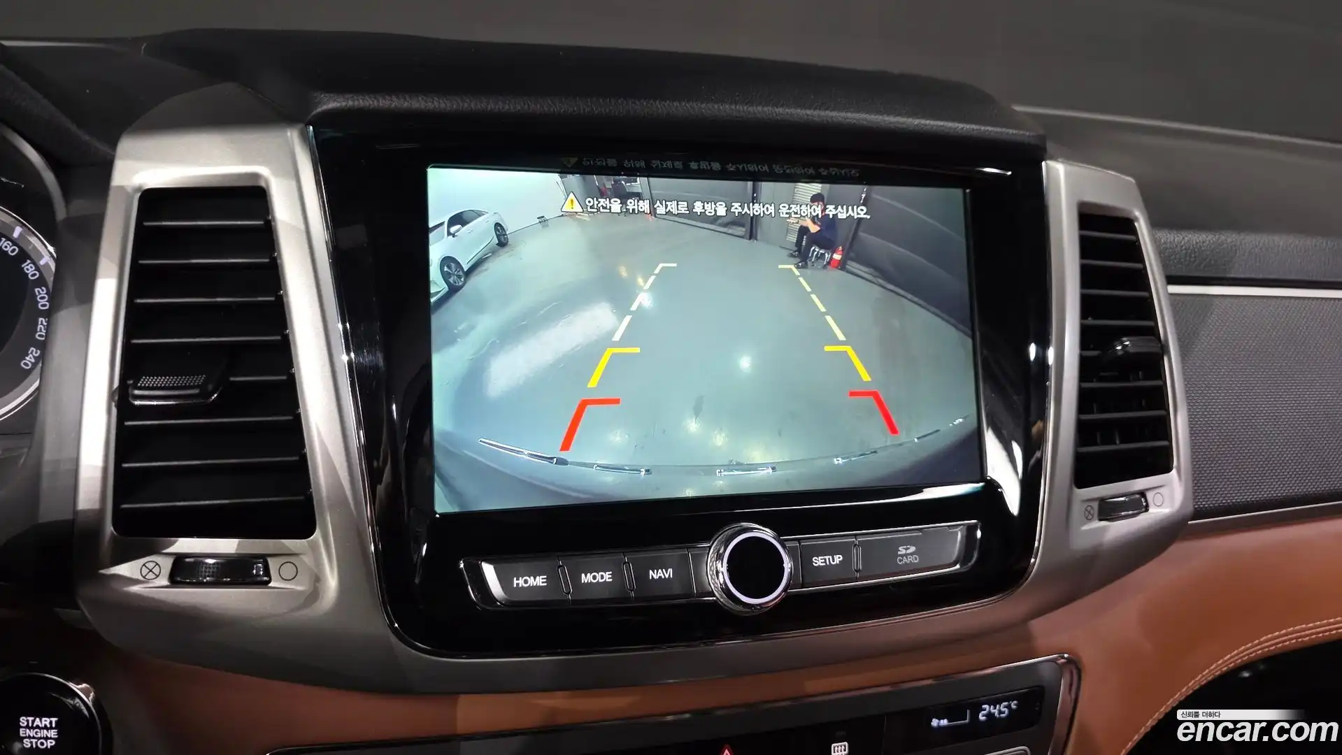 Rexton KG Mobility 2018.2-OPTION-020