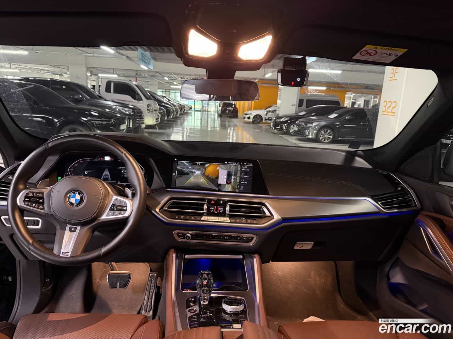 X6 BMW 2022.4-OUTER-005