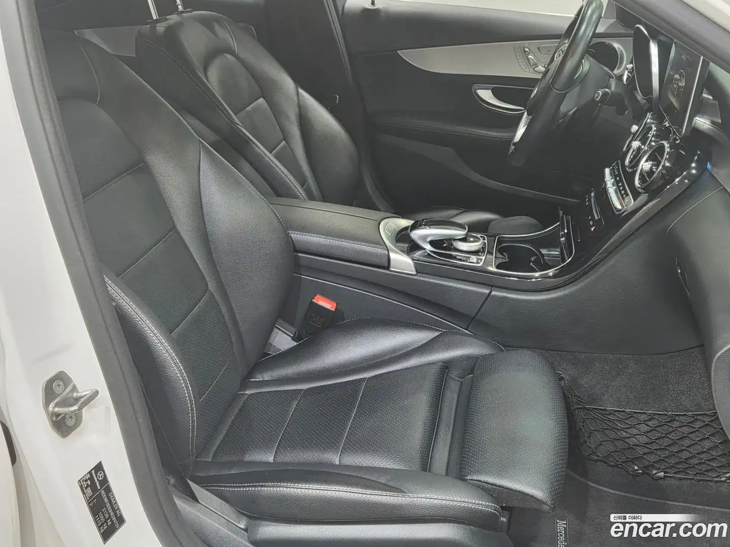 C-Class Mercedes-Benz 2017.5-OPTION-015