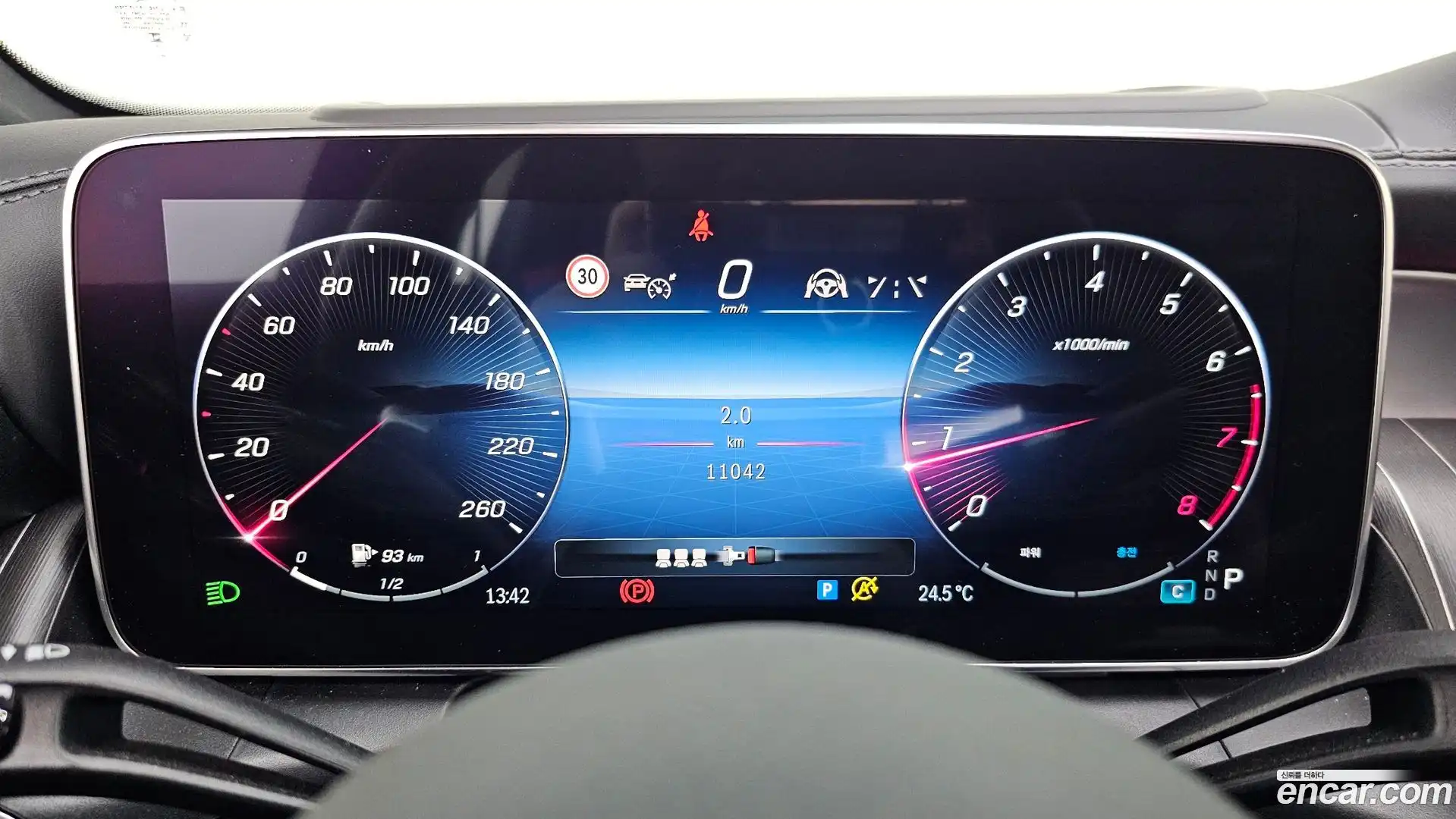 GLC-Class Mercedes-Benz 2024.2-INNER-008