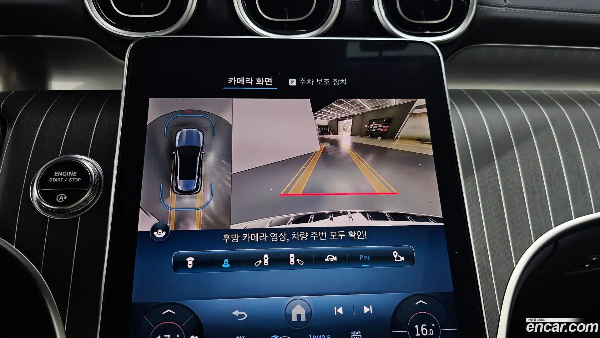 GLC-Class Mercedes-Benz 2024.2-OPTION-018
