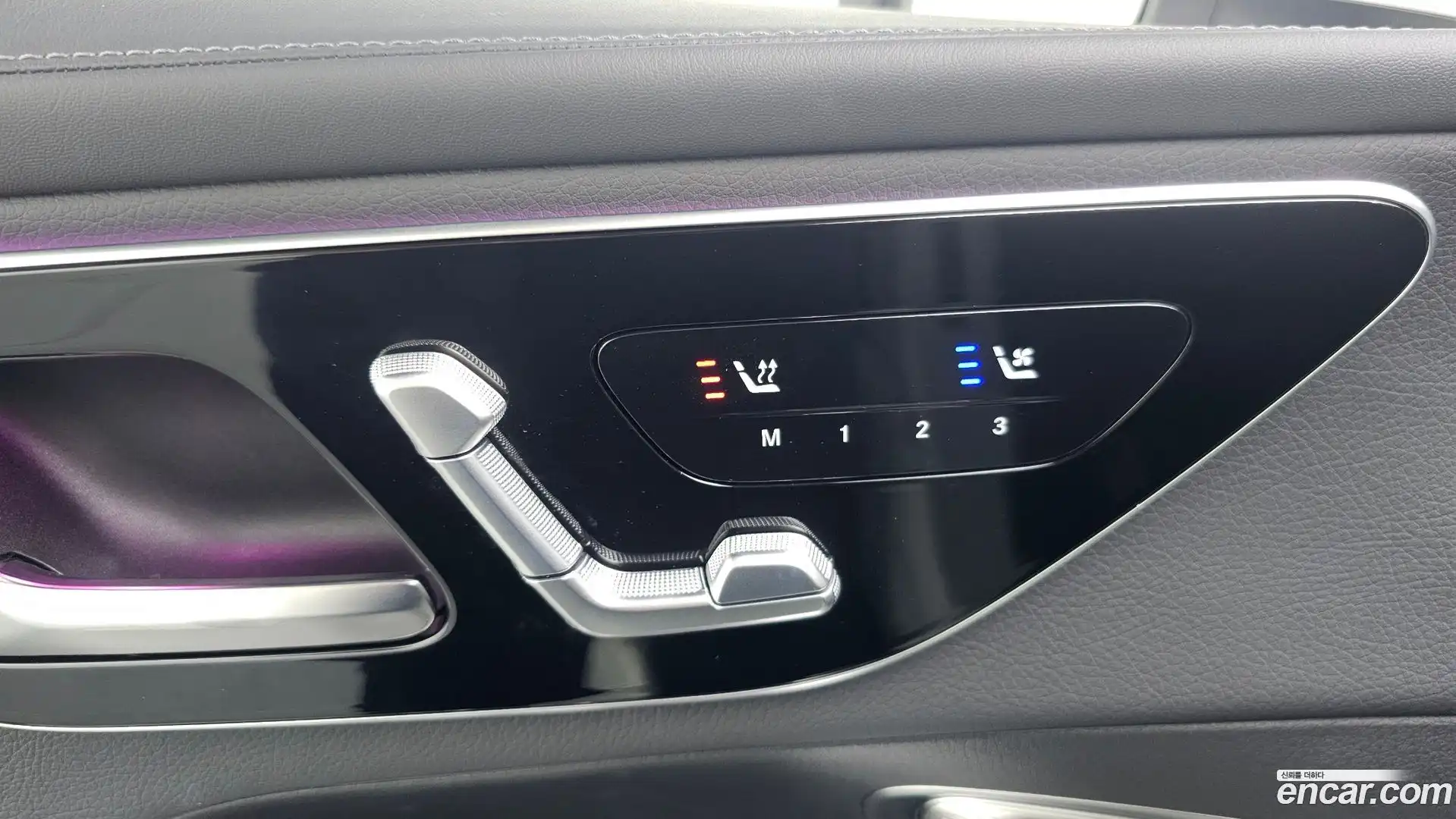 GLC-Class Mercedes-Benz 2024.2-OPTION-044