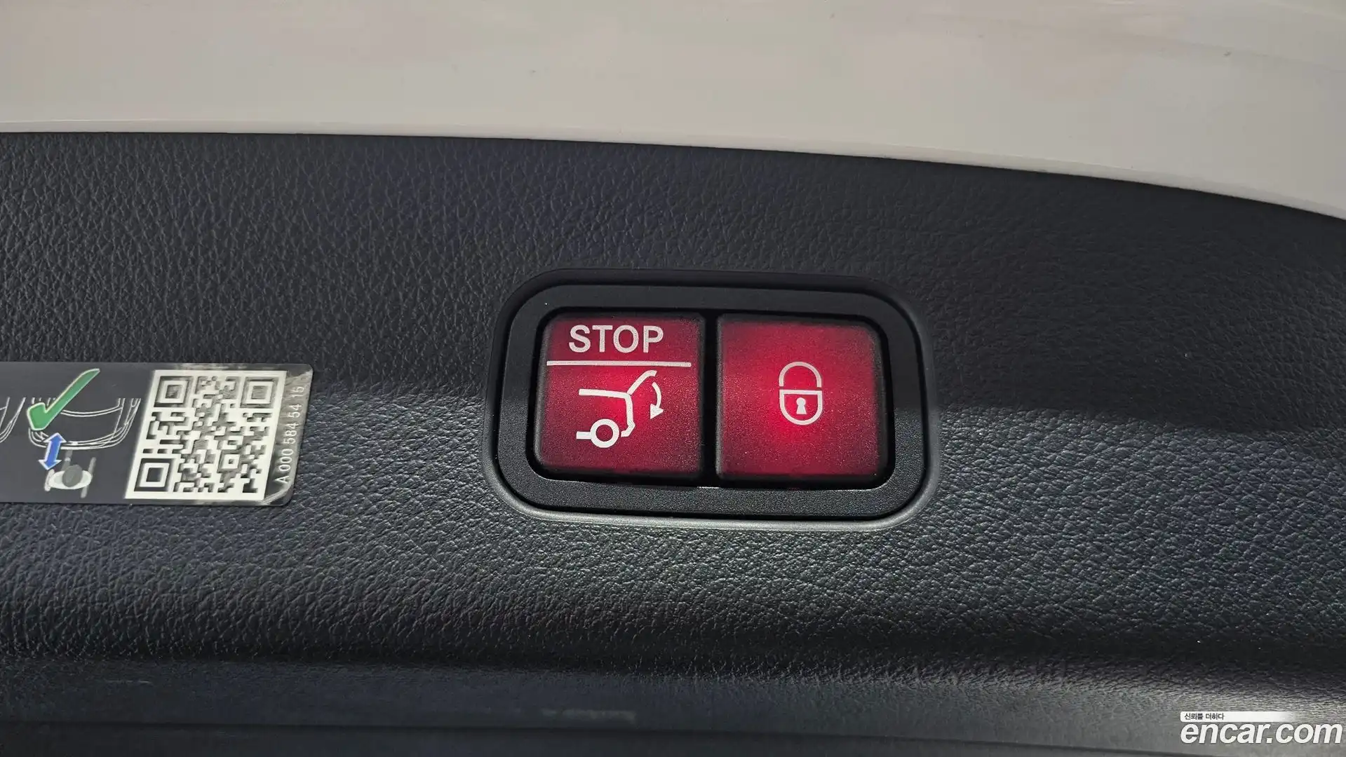GLC-Class Mercedes-Benz 2024.2-OPTION-045