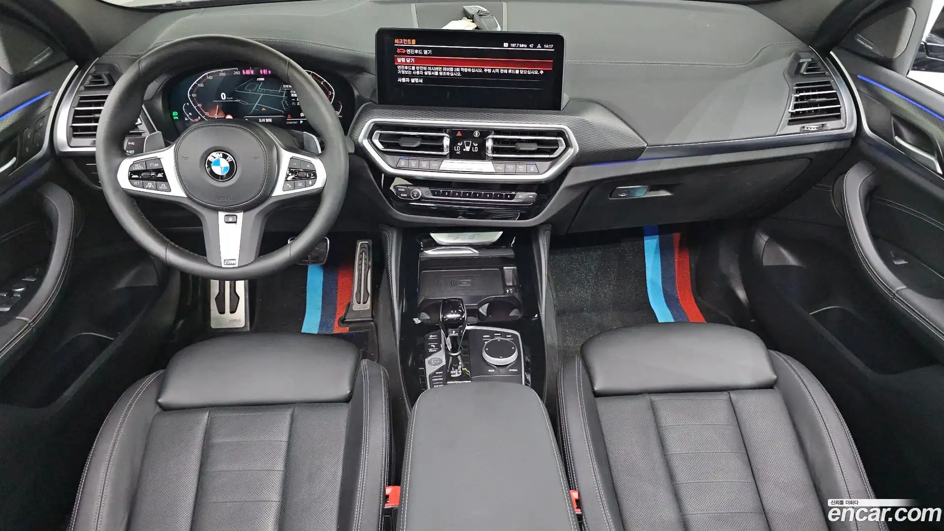 X4 BMW 2022.9-INNER-007