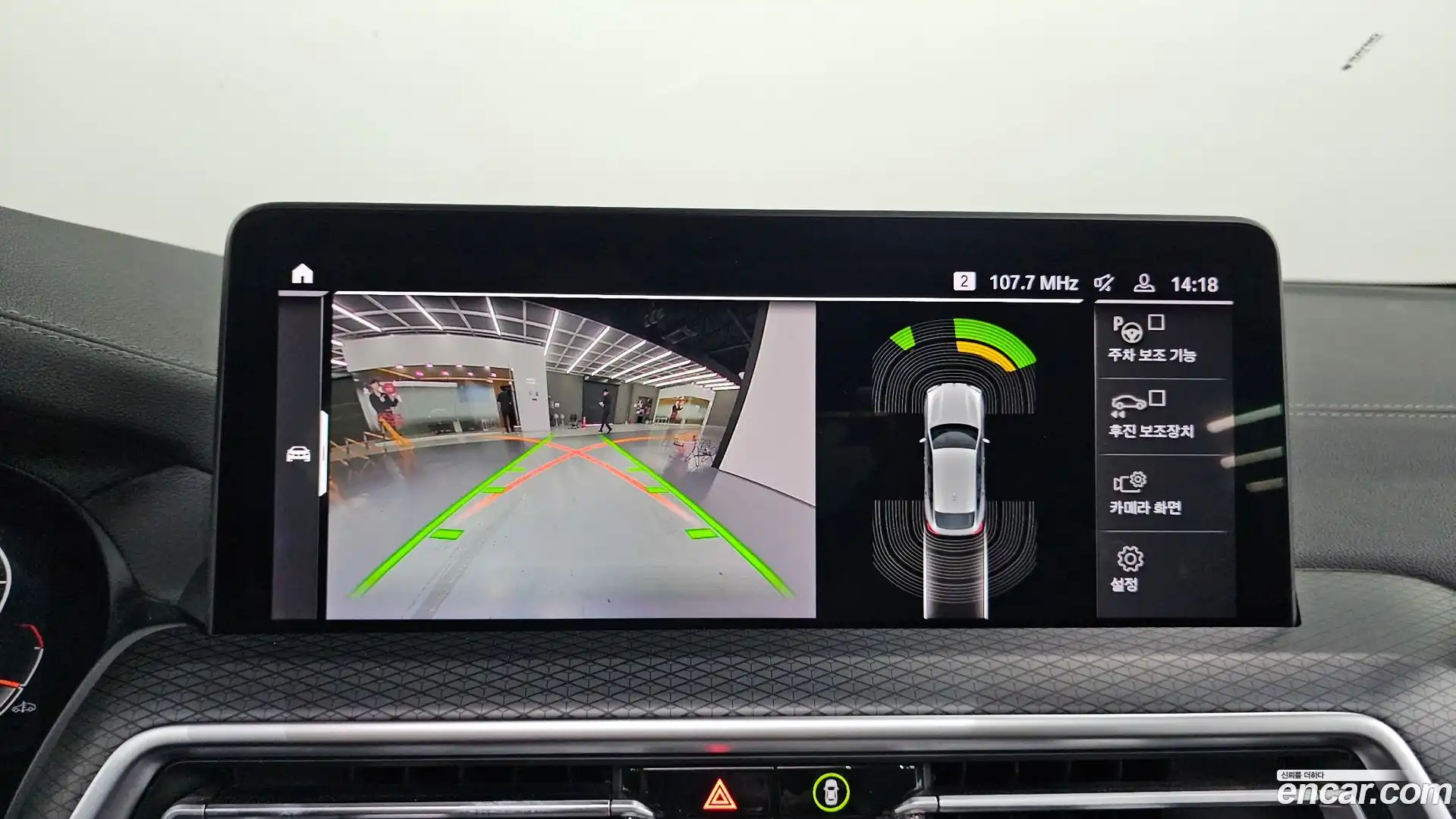 X4 BMW 2022.9-OPTION-019