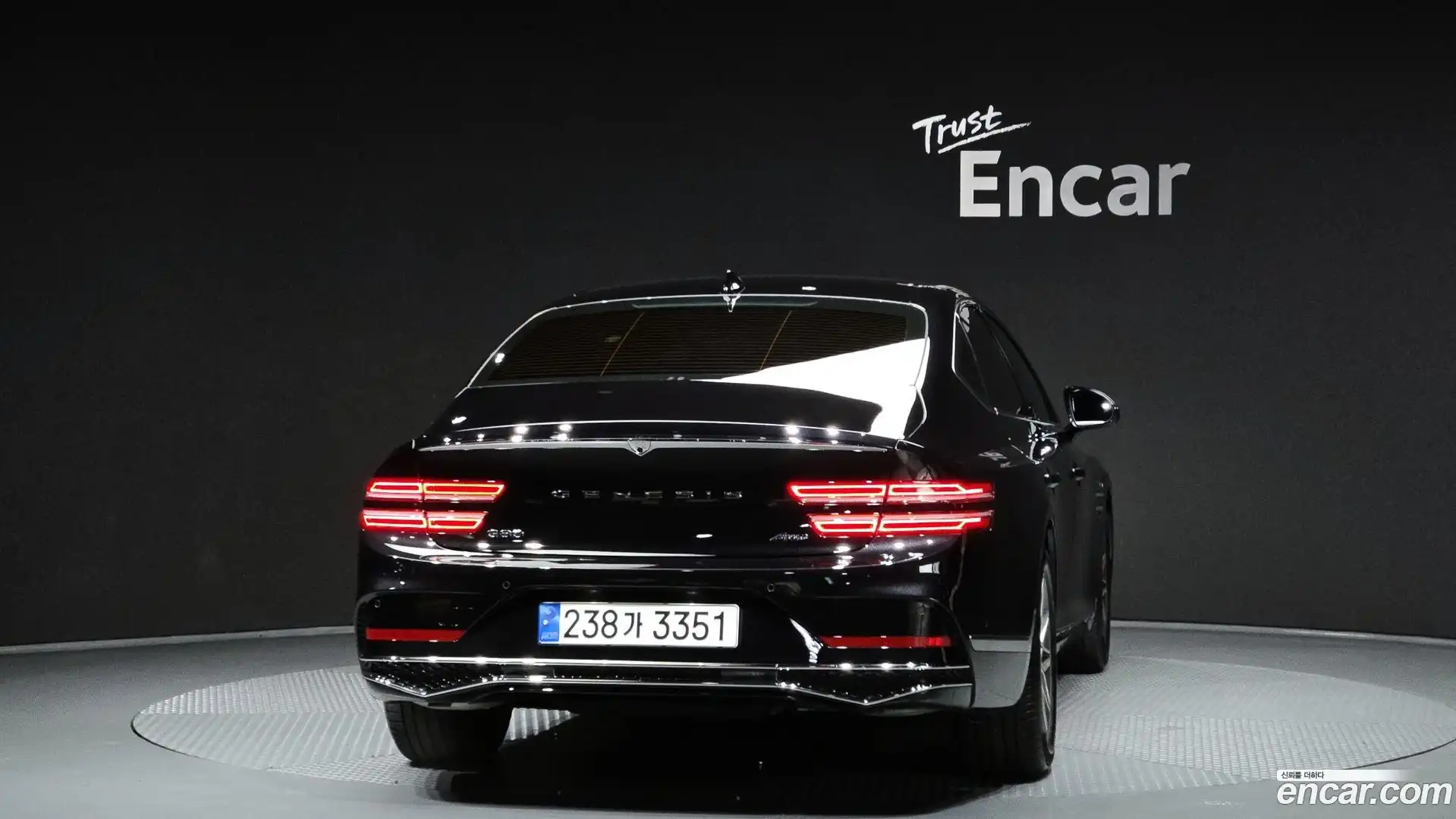 G80 Genesis 2024.6-OUTER-004