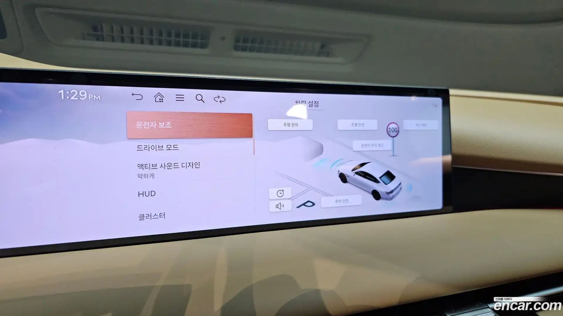 G80 Genesis 2024.6-OPTION-019