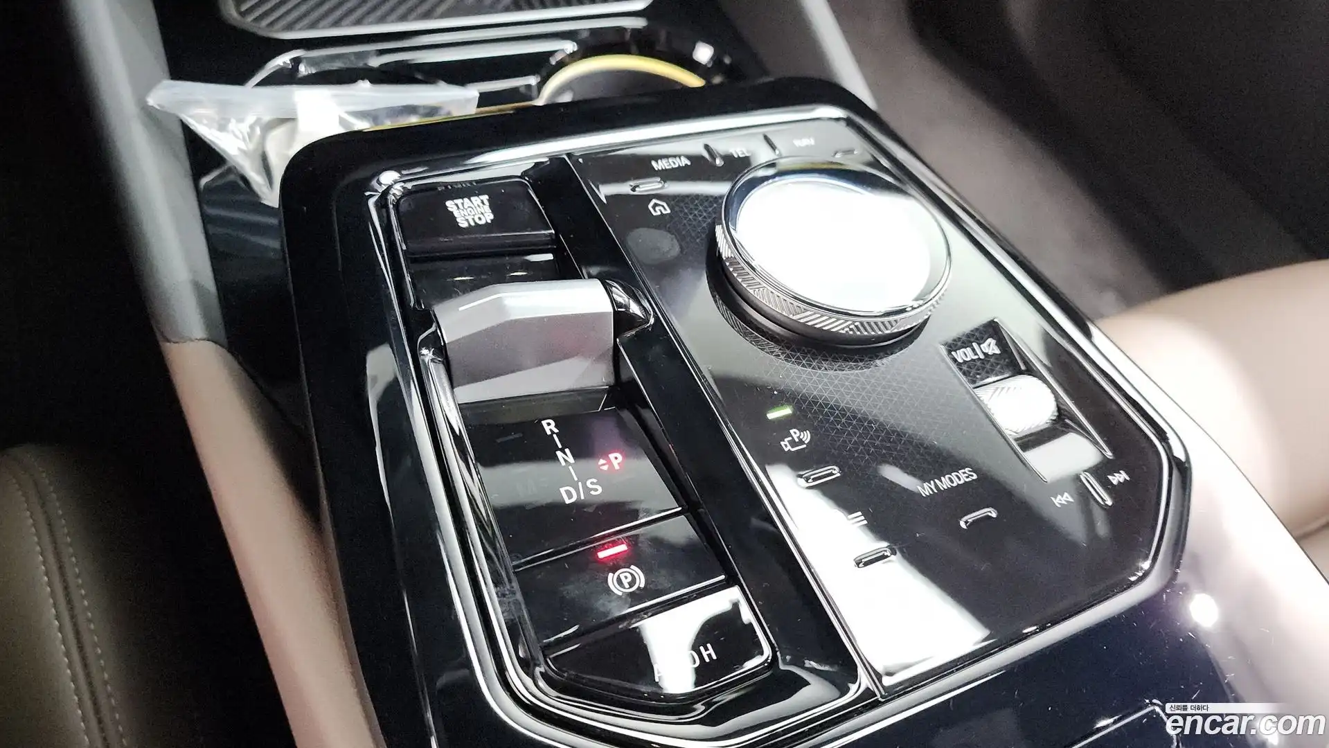 5-Series BMW 2025.0-INNER-009
