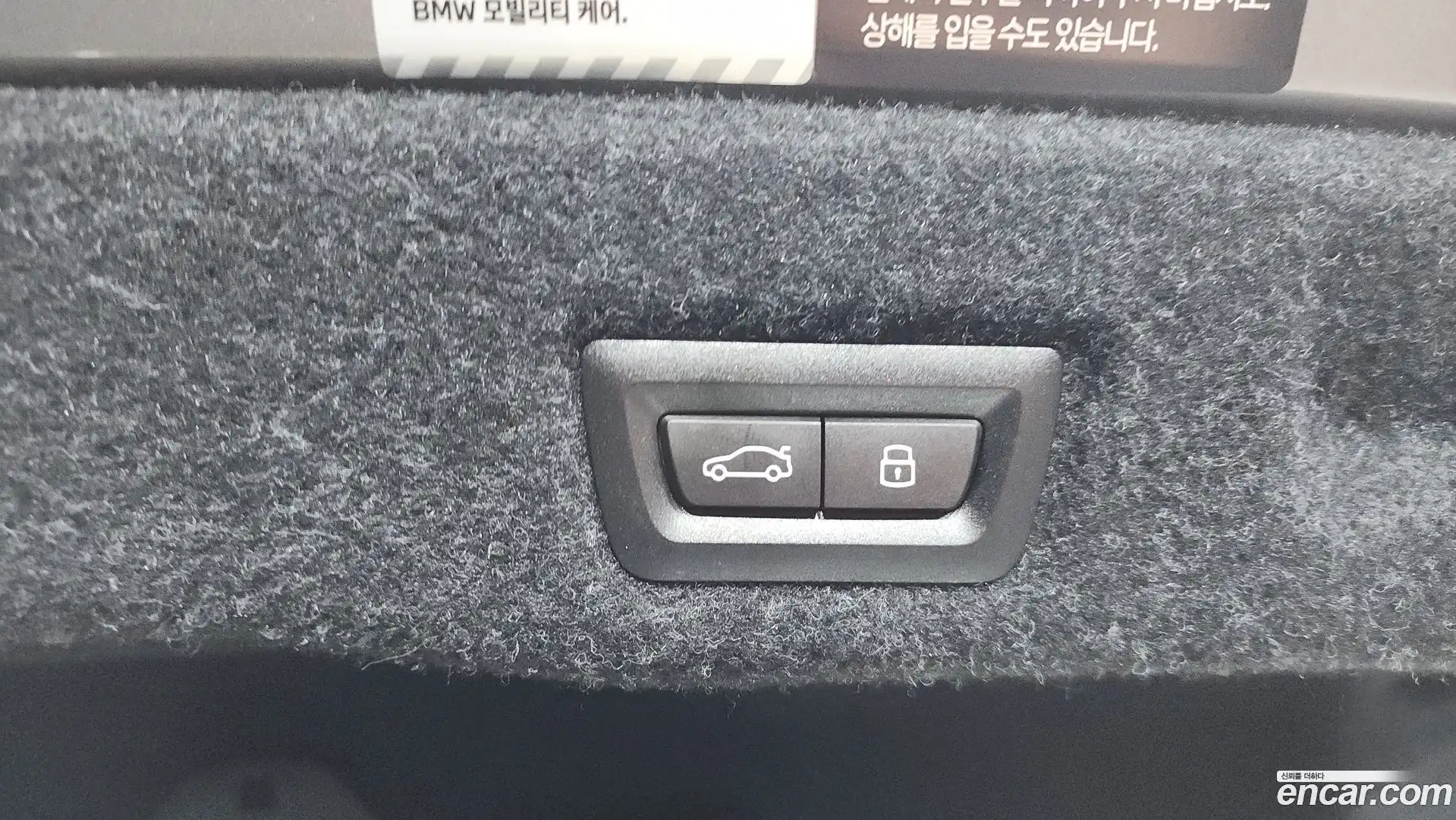5-Series BMW 2025.0-OPTION-020