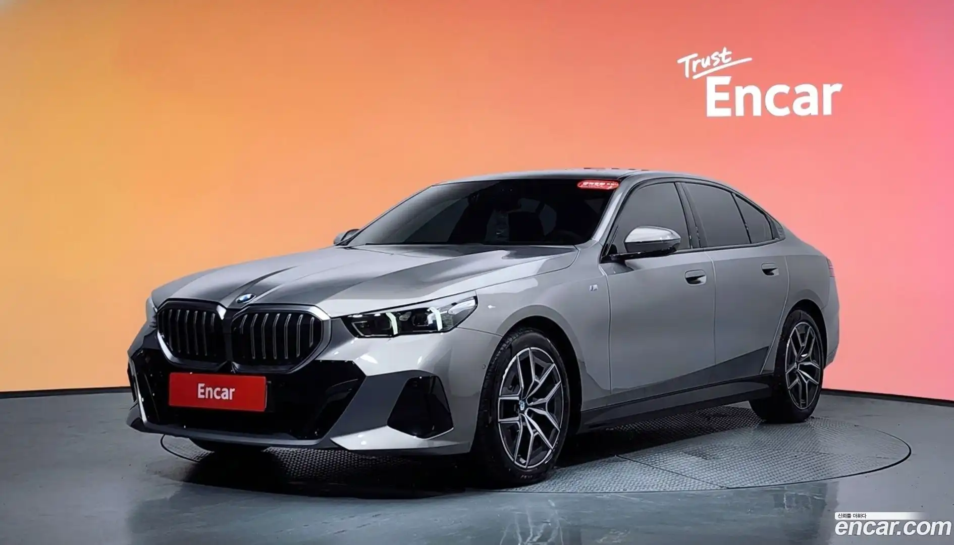 5-Series BMW 2025.0-DIAG2-001