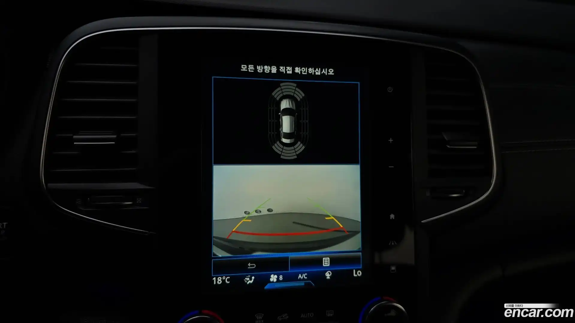 SM6 Renault Korea 2020.1-OPTION-018