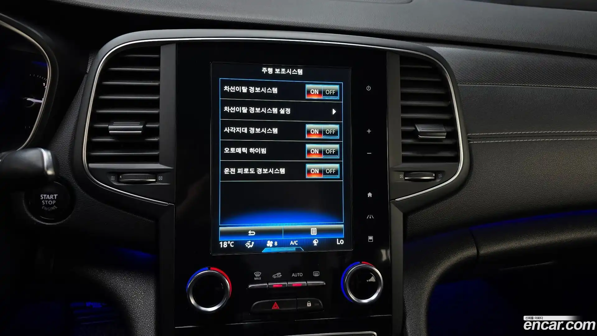 SM6 Renault Korea 2020.1-OPTION-019