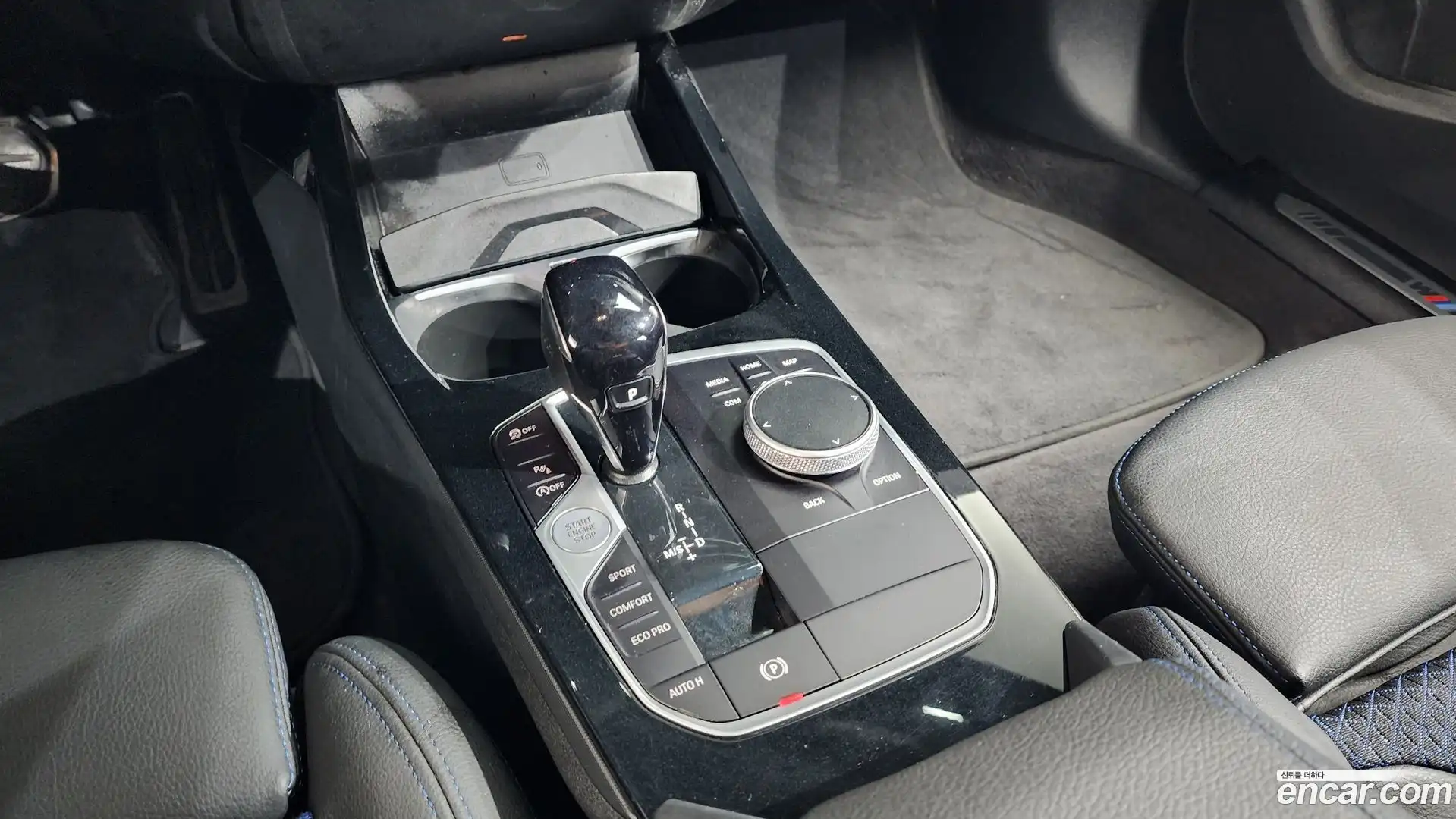 1-Series BMW 2023.5-INNER-009