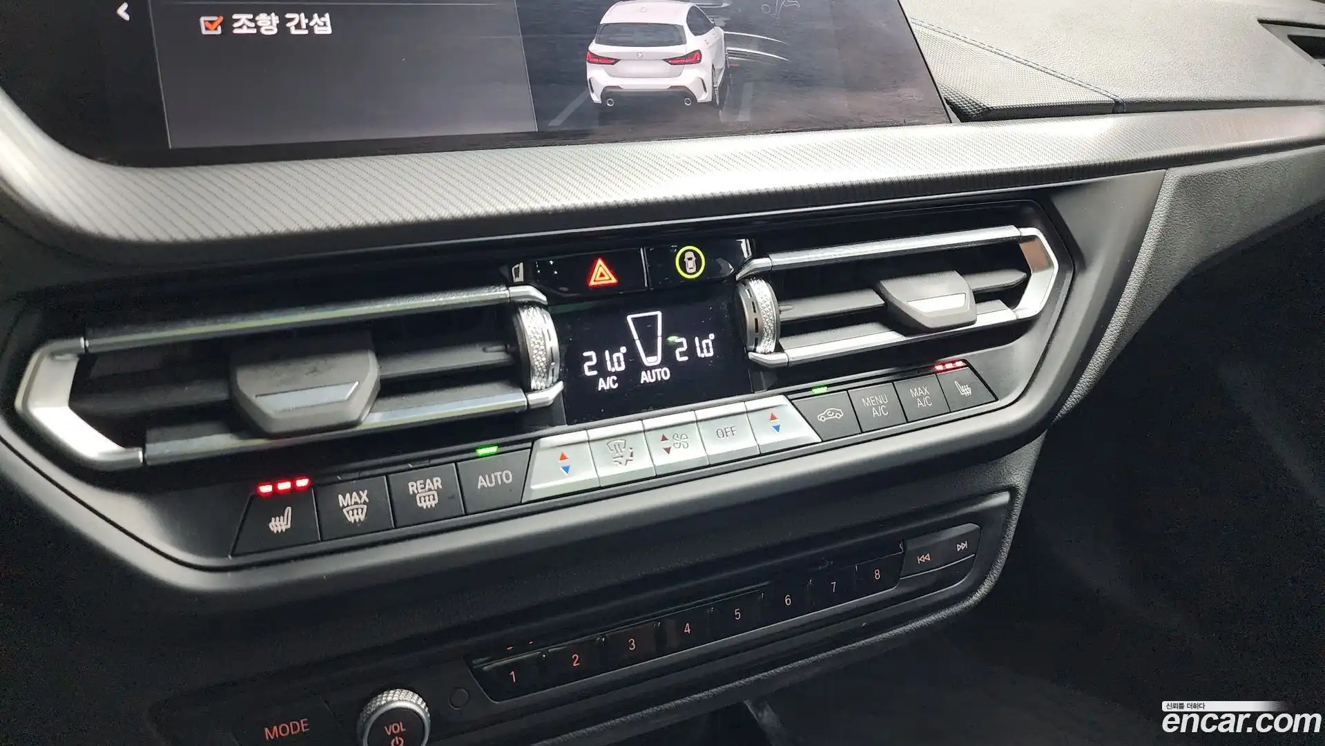 1-Series BMW 2023.5-OPTION-046