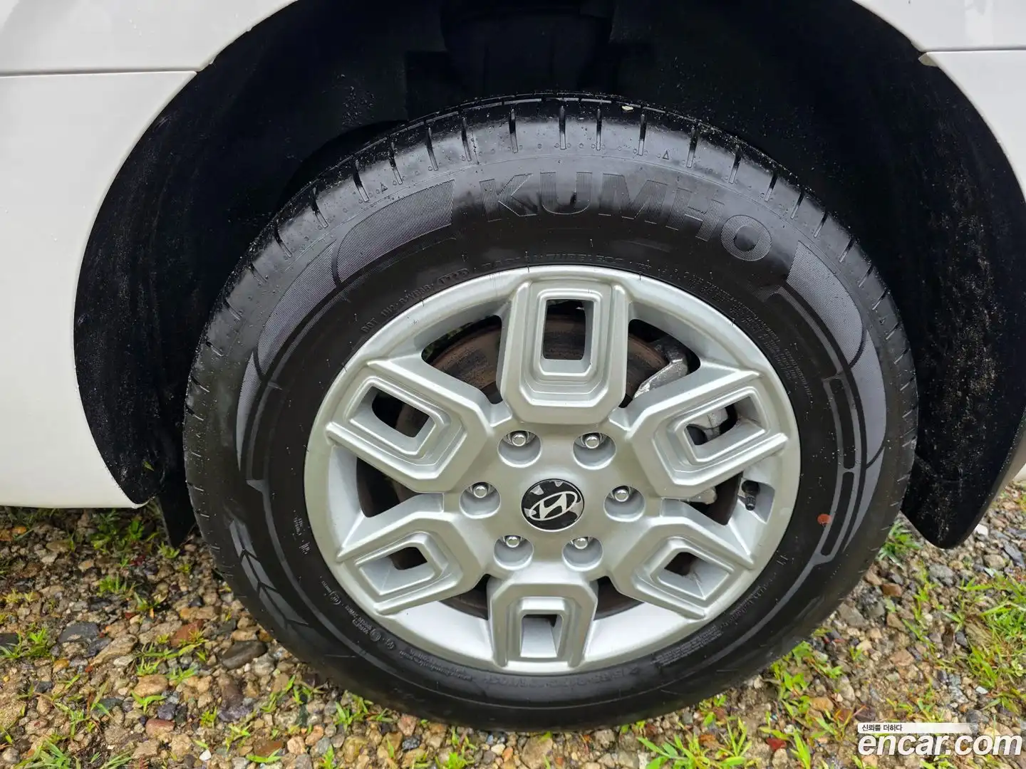 Staria Hyundai 2025.5-OUTER-005