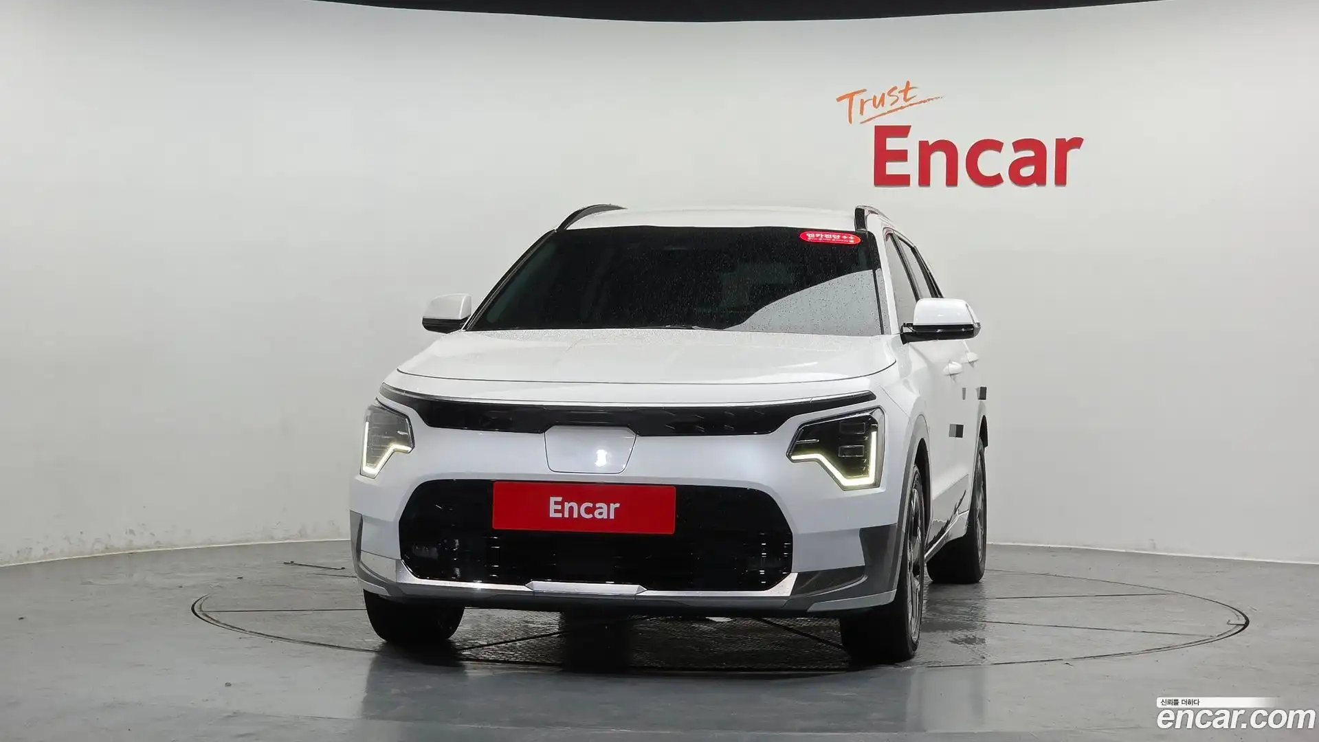 Niro Kia 2022.5-OUTER-003