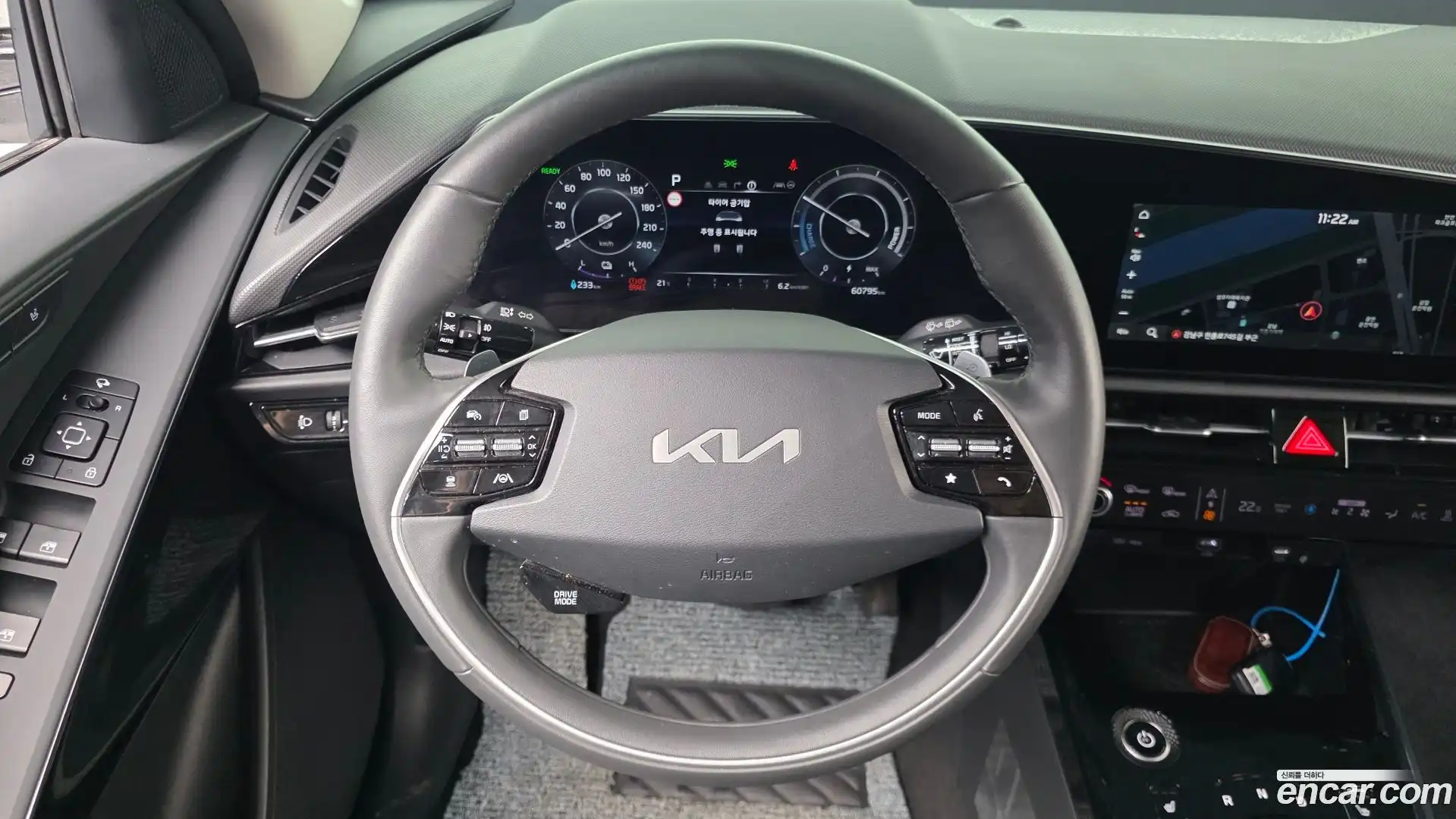 Niro Kia 2022.5-OPTION-017