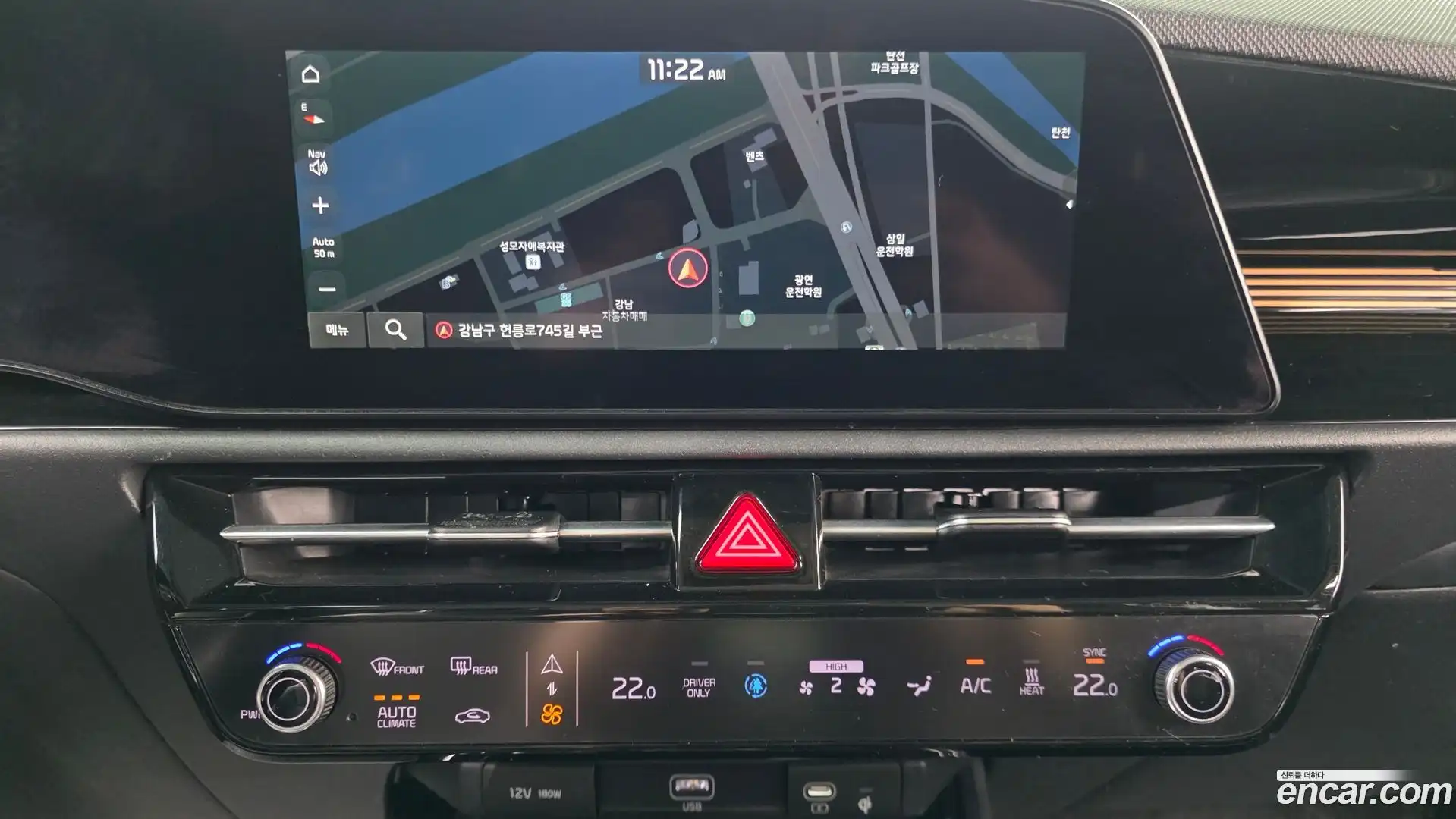 Niro Kia 2022.5-OPTION-018
