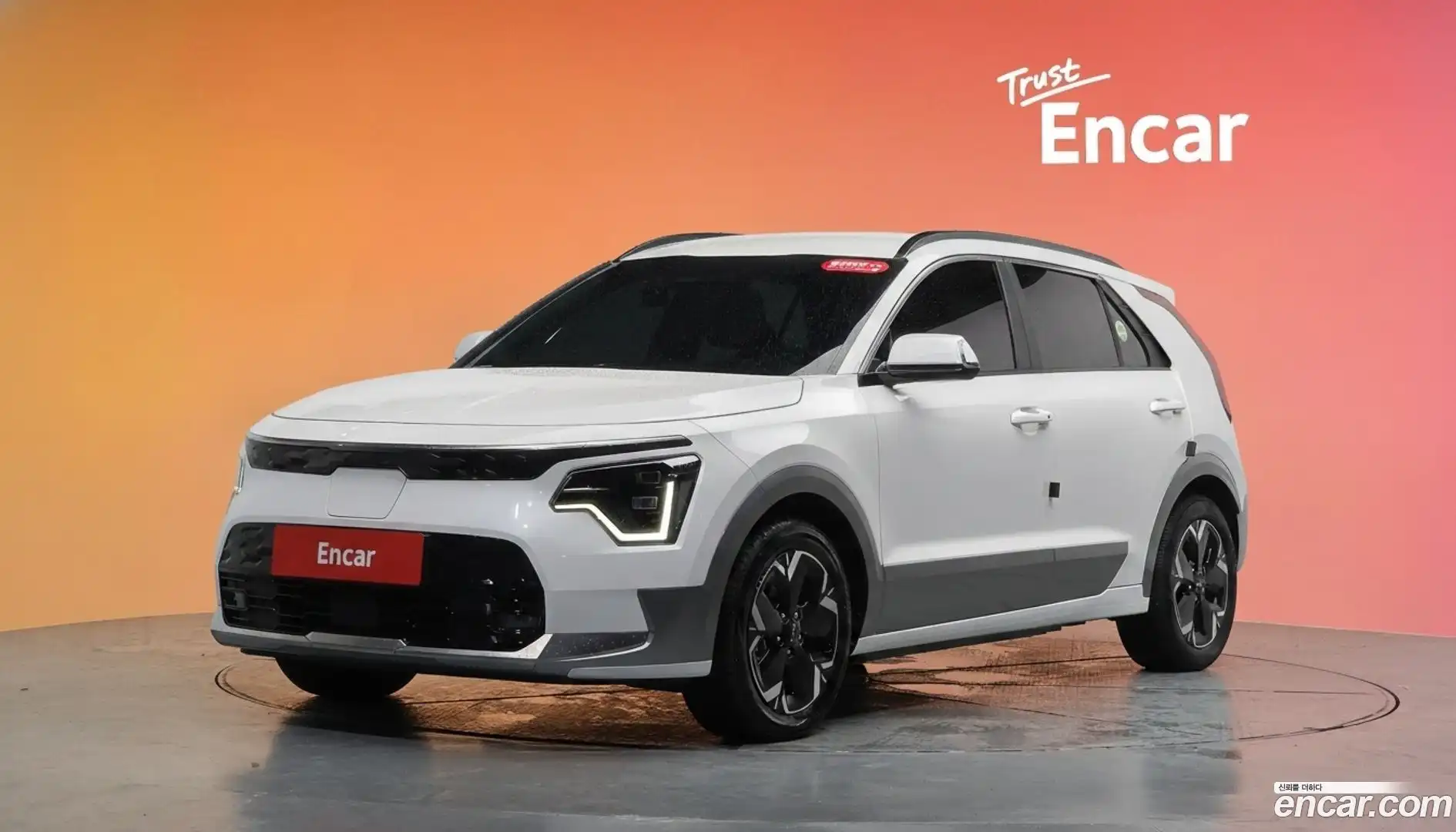 Niro Kia 2022.5-DIAG2-001