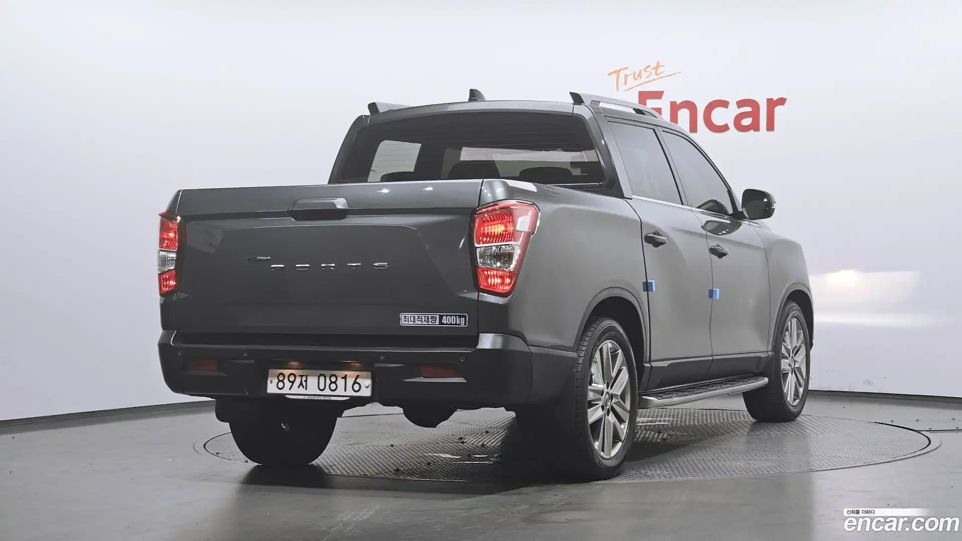 Rexton KG Mobility 2020.0-OUTER-002