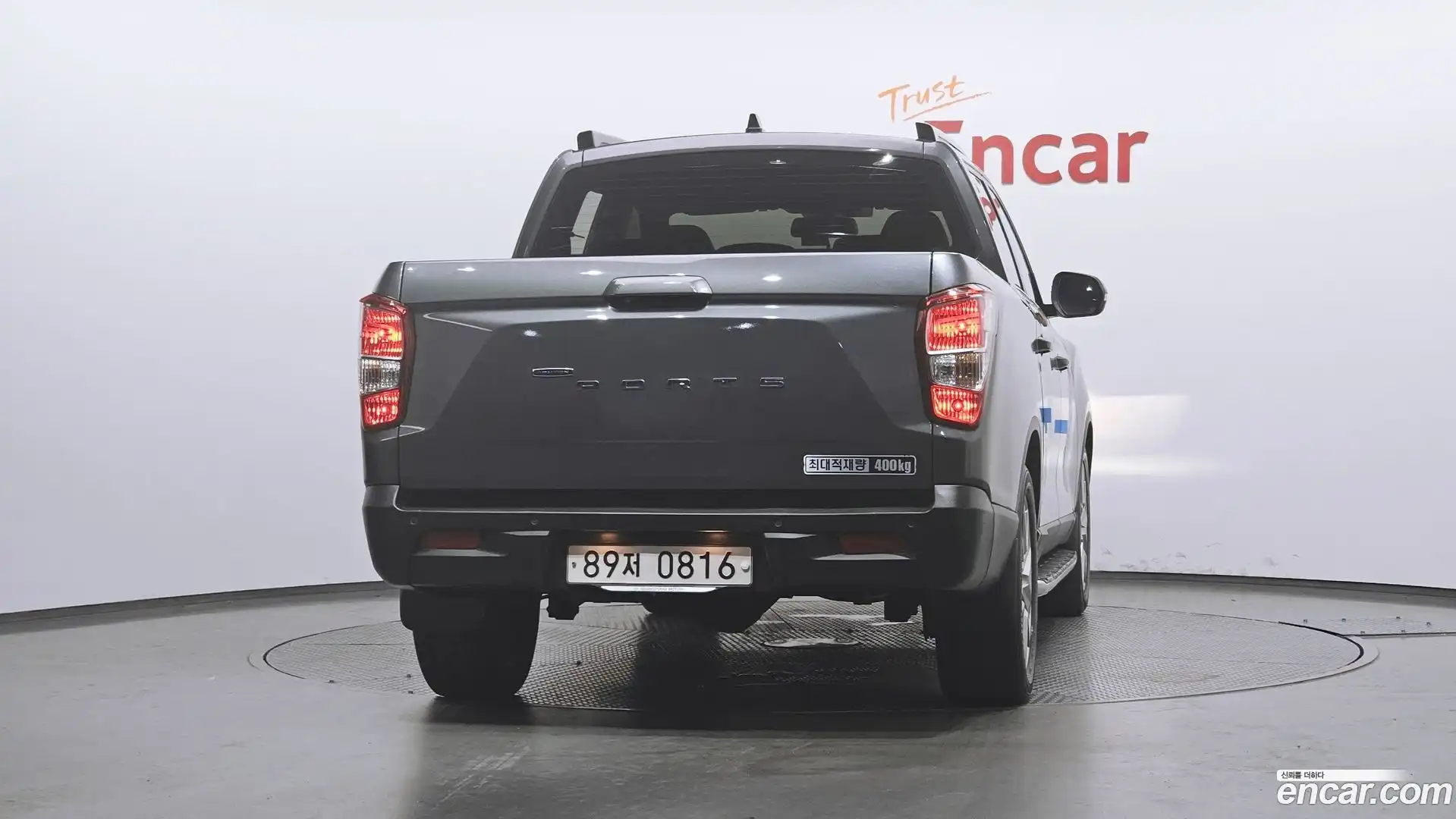 Rexton KG Mobility 2020.0-OUTER-004