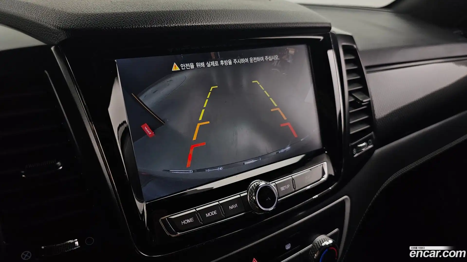 Rexton KG Mobility 2020.0-OPTION-019