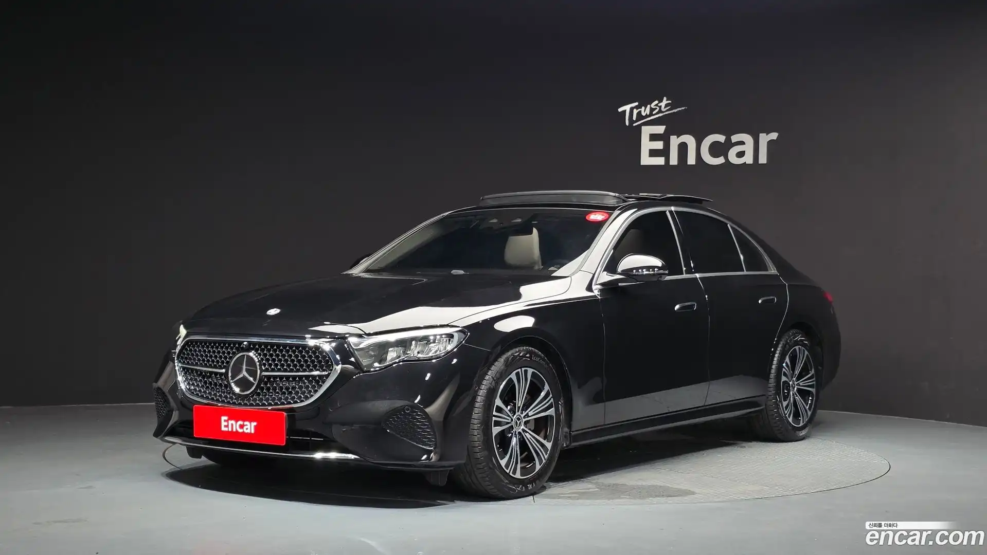 E-Class Mercedes-Benz 2025.5-OUTER-001