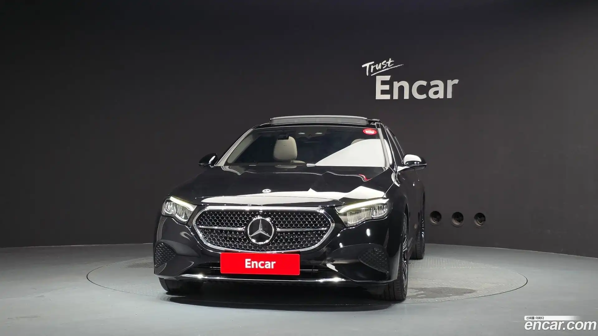 E-Class Mercedes-Benz 2025.5-OUTER-003