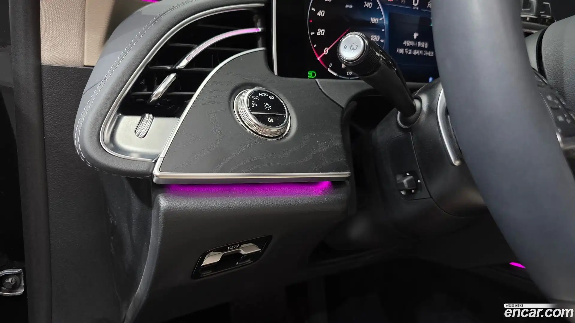 E-Class Mercedes-Benz 2025.5-OPTION-018