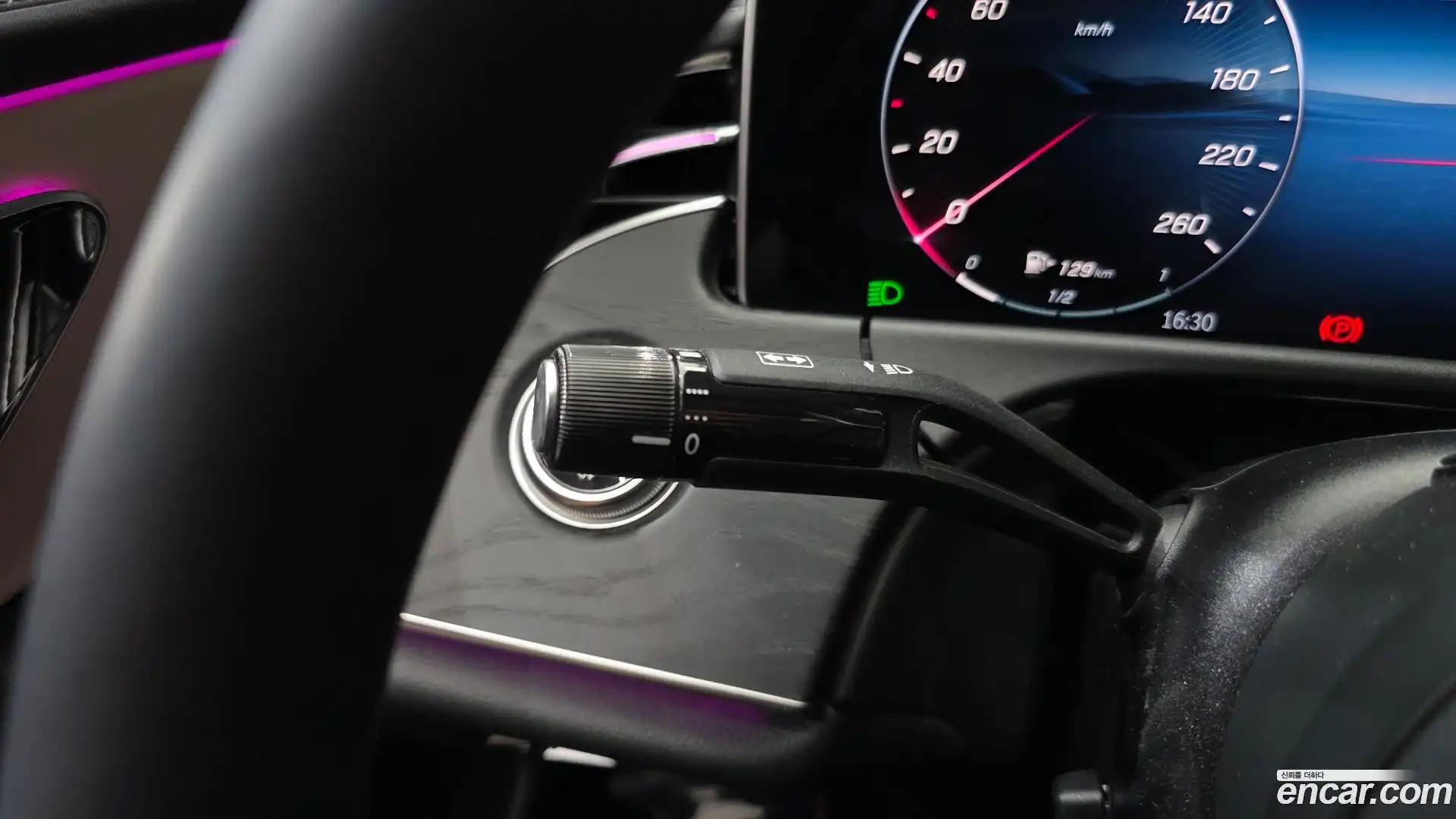 E-Class Mercedes-Benz 2025.5-OPTION-019