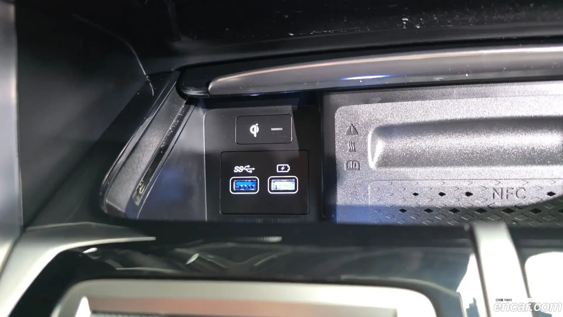 GV80 Genesis 2023.3-OPTION-017