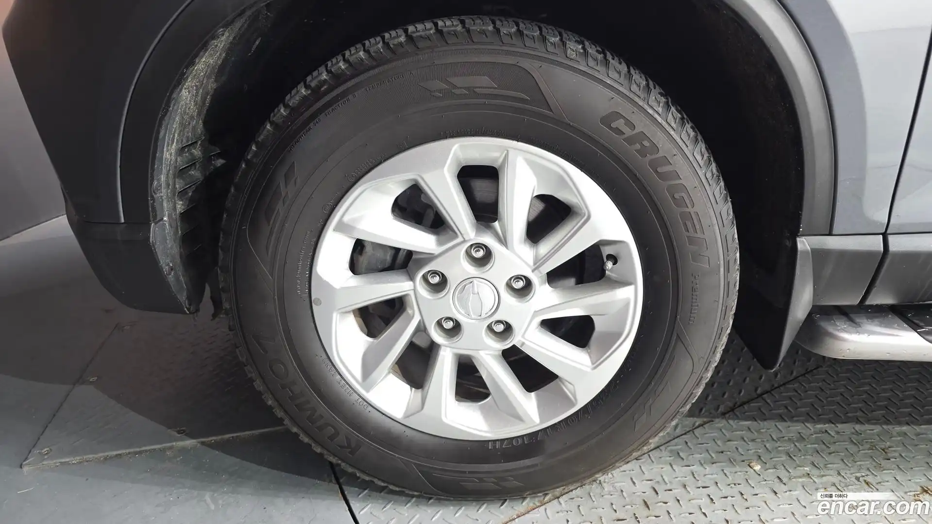 Rexton KG Mobility 2020.0-OUTER-005