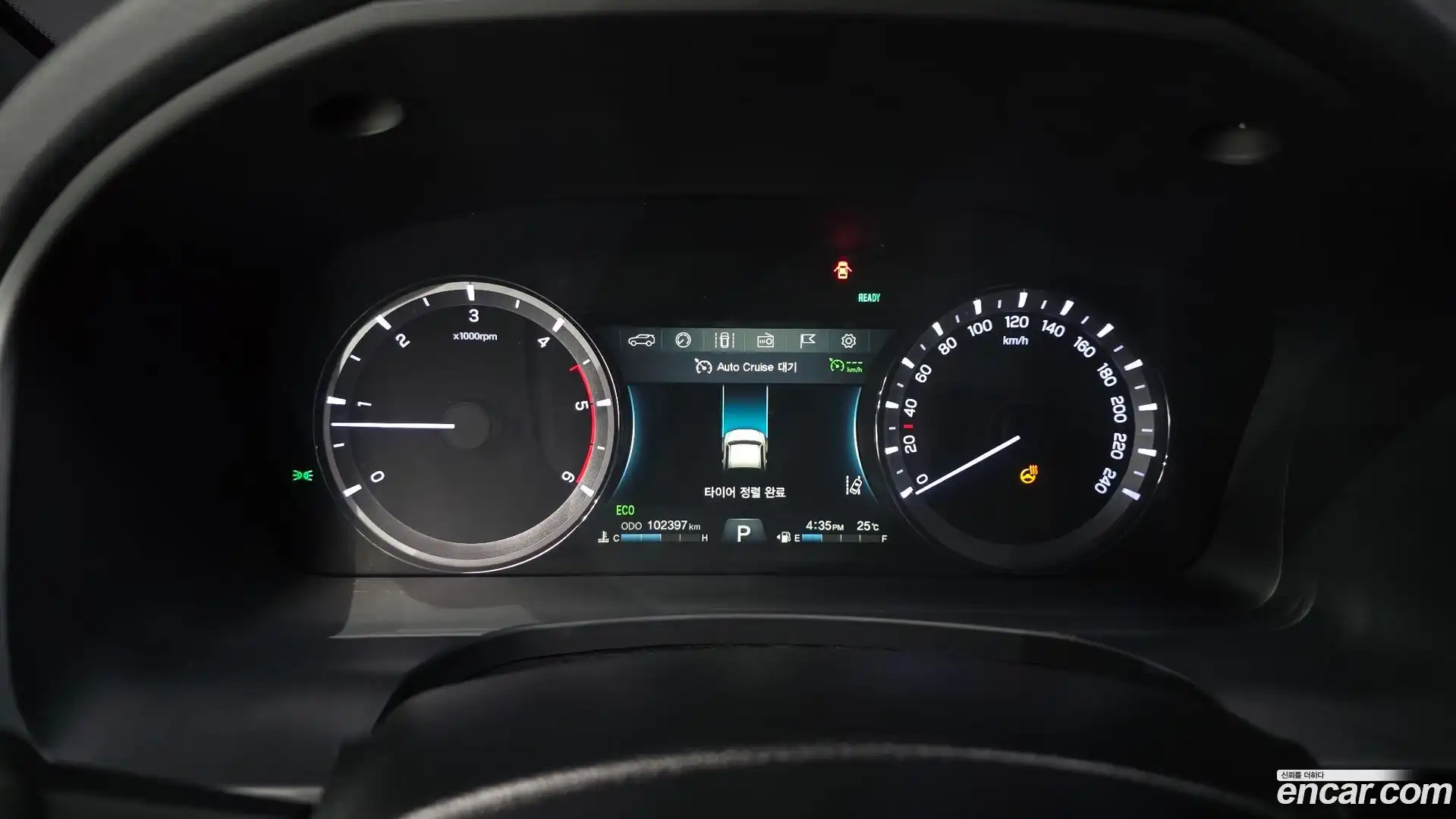 Rexton KG Mobility 2020.0-INNER-008
