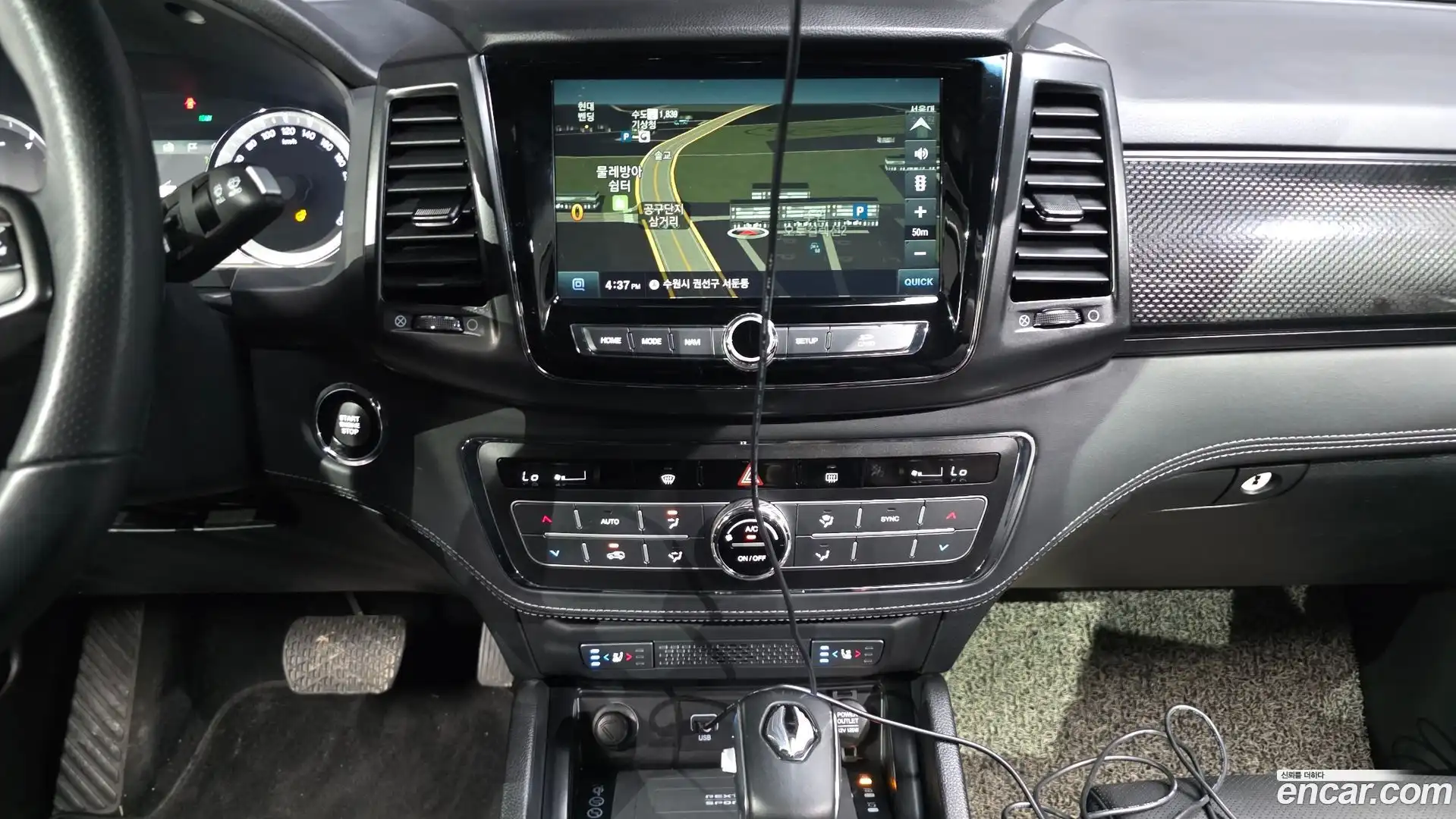 Rexton KG Mobility 2020.0-OPTION-017