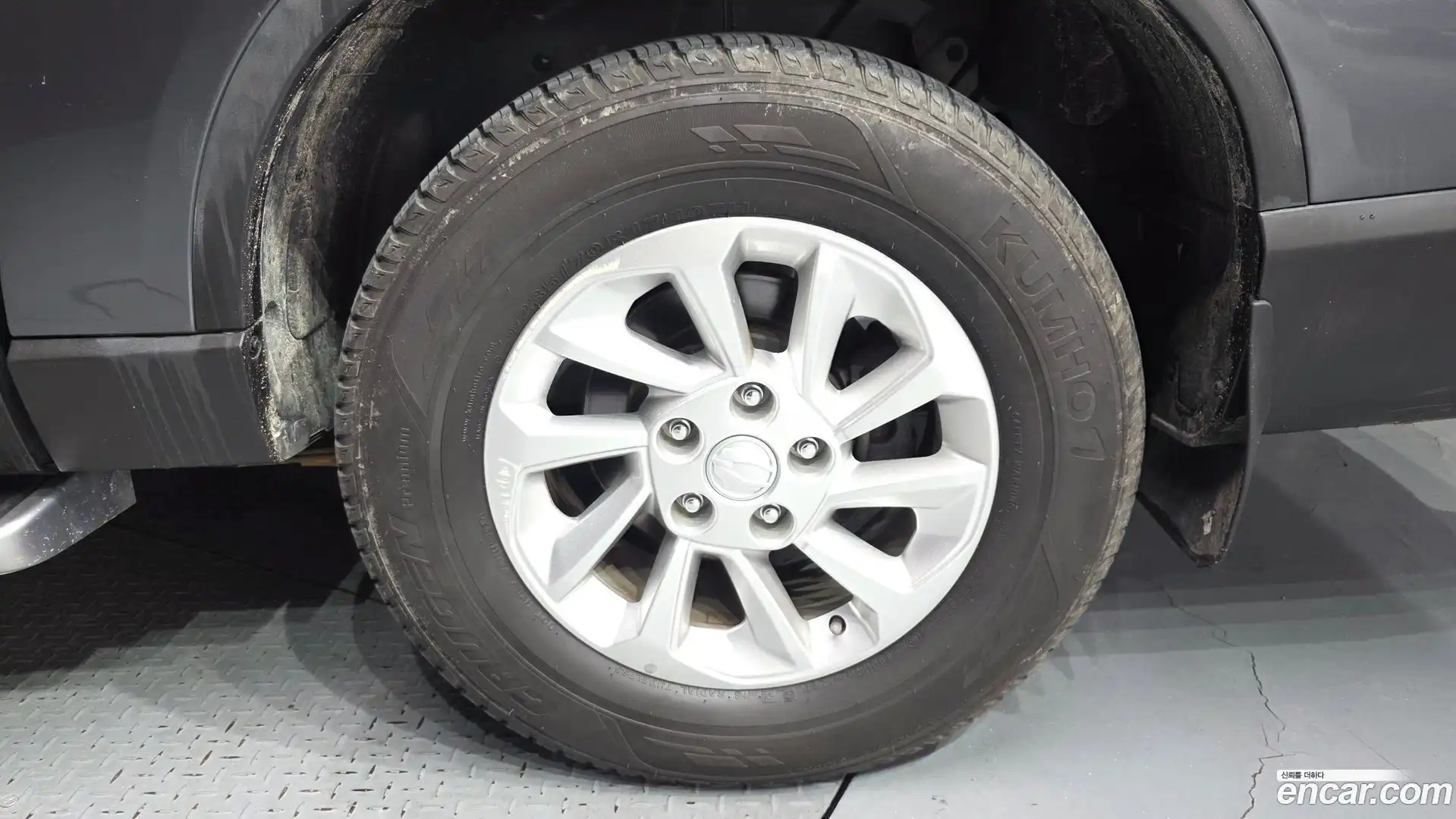 Rexton KG Mobility 2020.0-OUTER-031