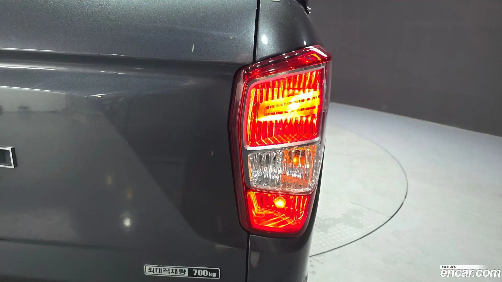 Rexton KG Mobility 2020.0-OUTER-033