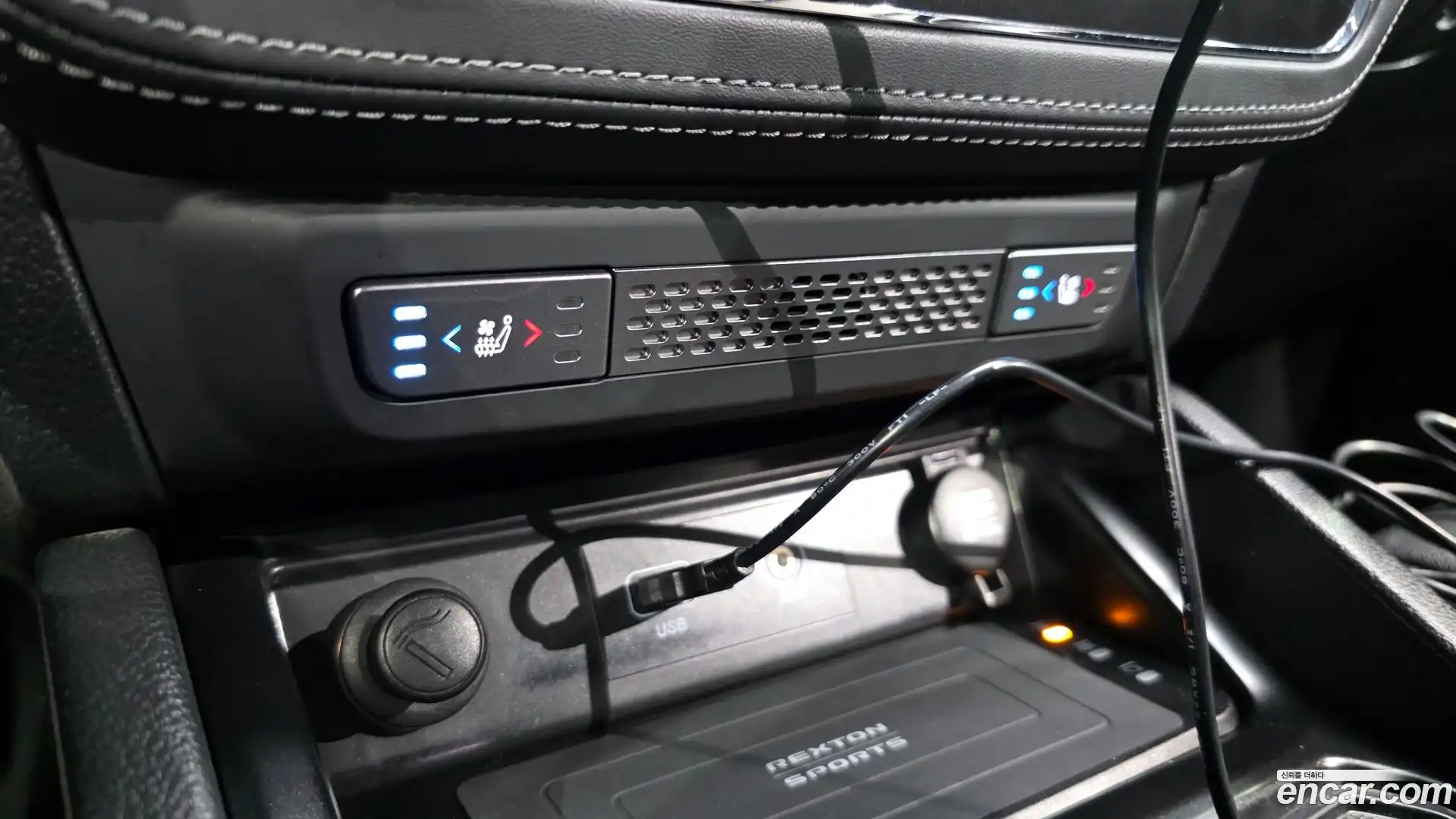 Rexton KG Mobility 2020.0-OPTION-045