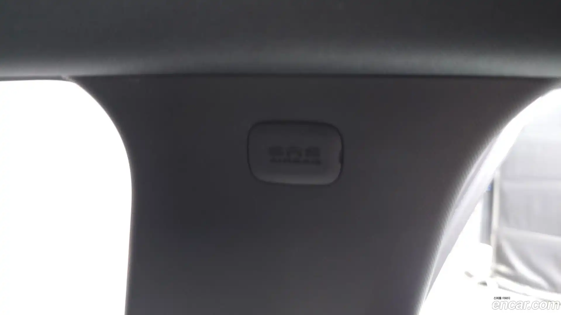 Rexton KG Mobility 2020.0-OPTION-046