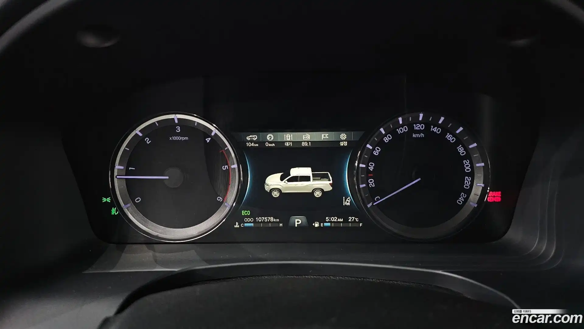 Rexton KG Mobility 2019.5-INNER-008