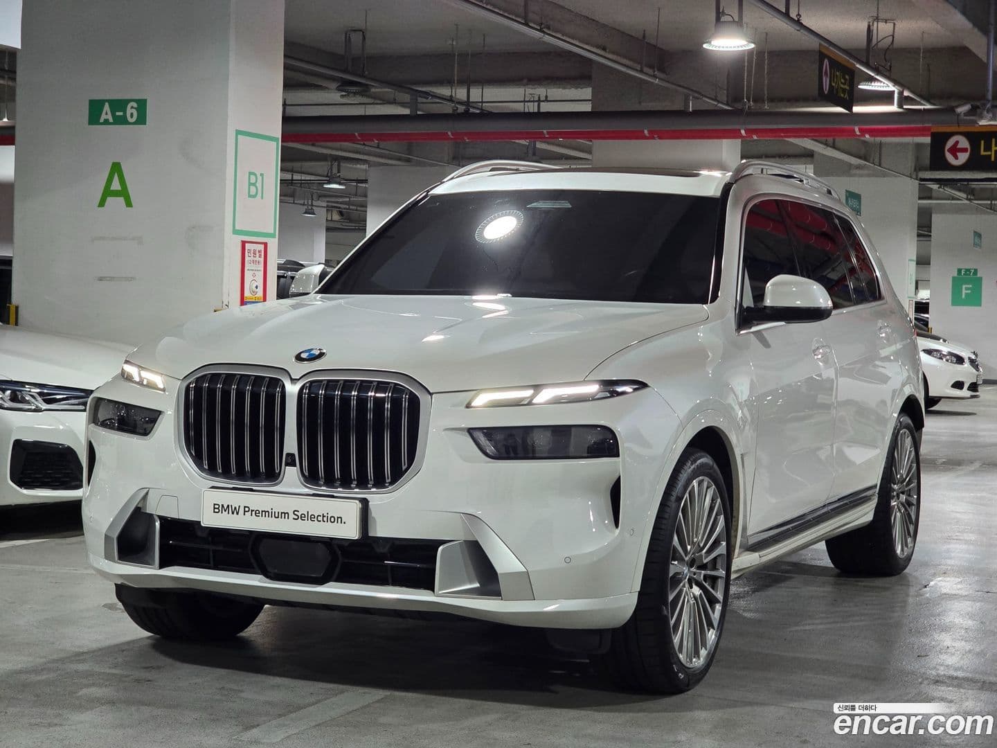 Main__Slider__Photo:X7 BMW 2023.2-0
