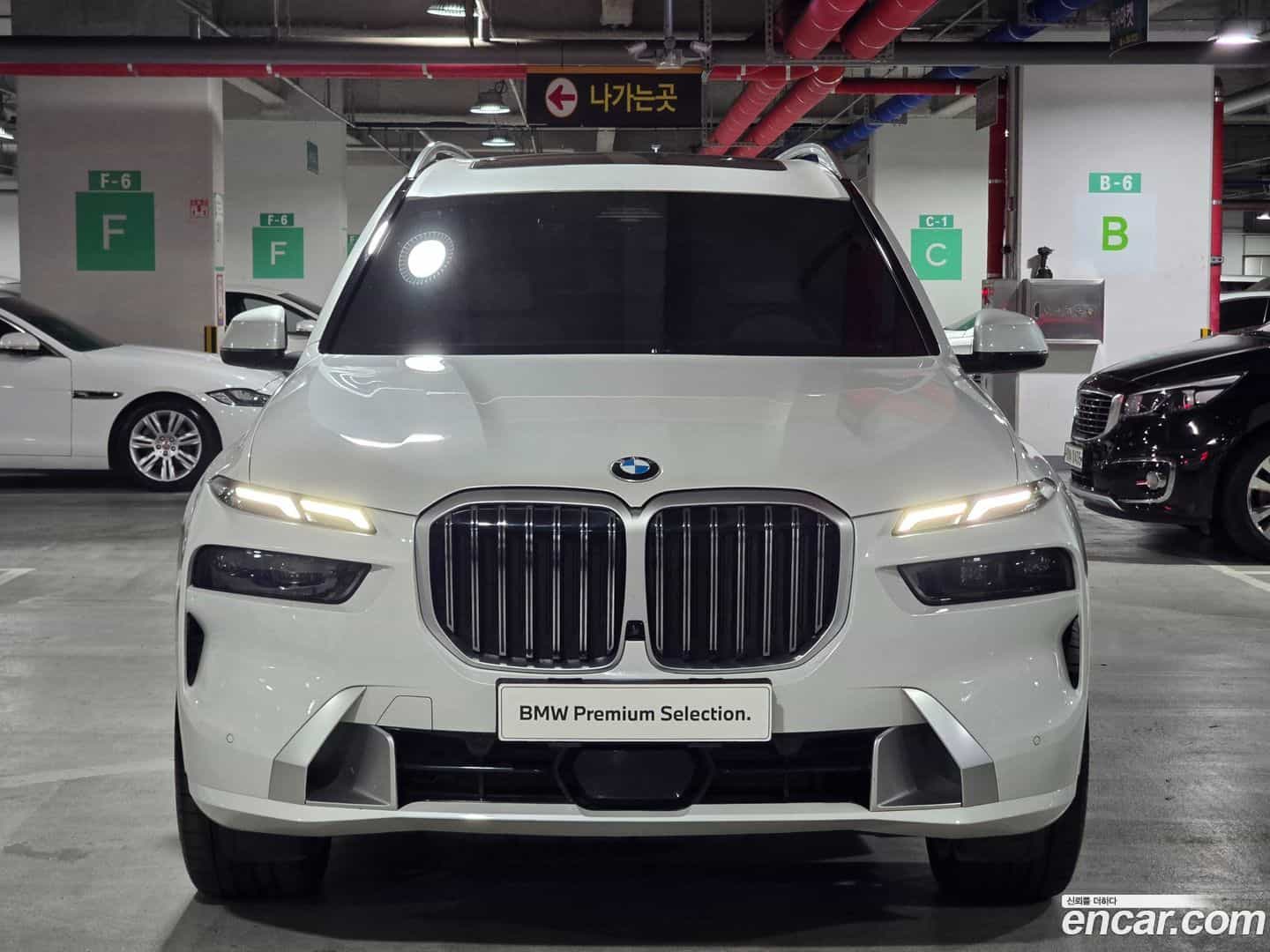 X7 BMW 2023.2-OUTER-002